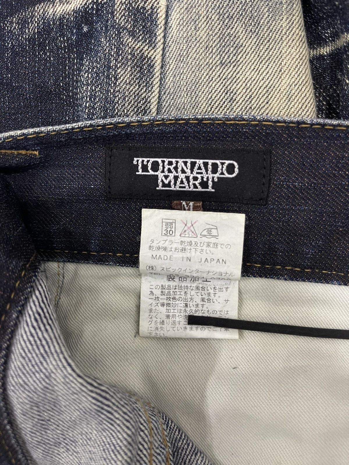 Tornado Mart TORNADO MART archive selectiom Size US 34 / EU 50 - 8 Thumbnail