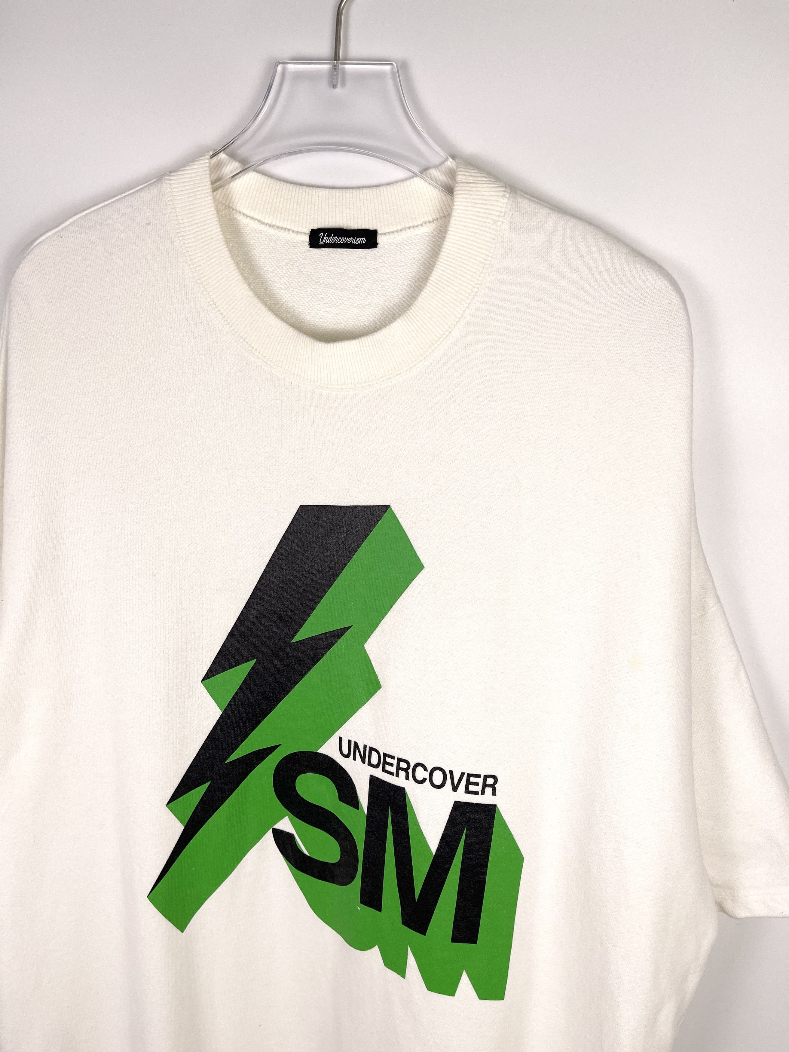 Undercover DAVF Super Oversized T-Shirt Size US XXL / EU 58 / 5 - 7 Thumbnail