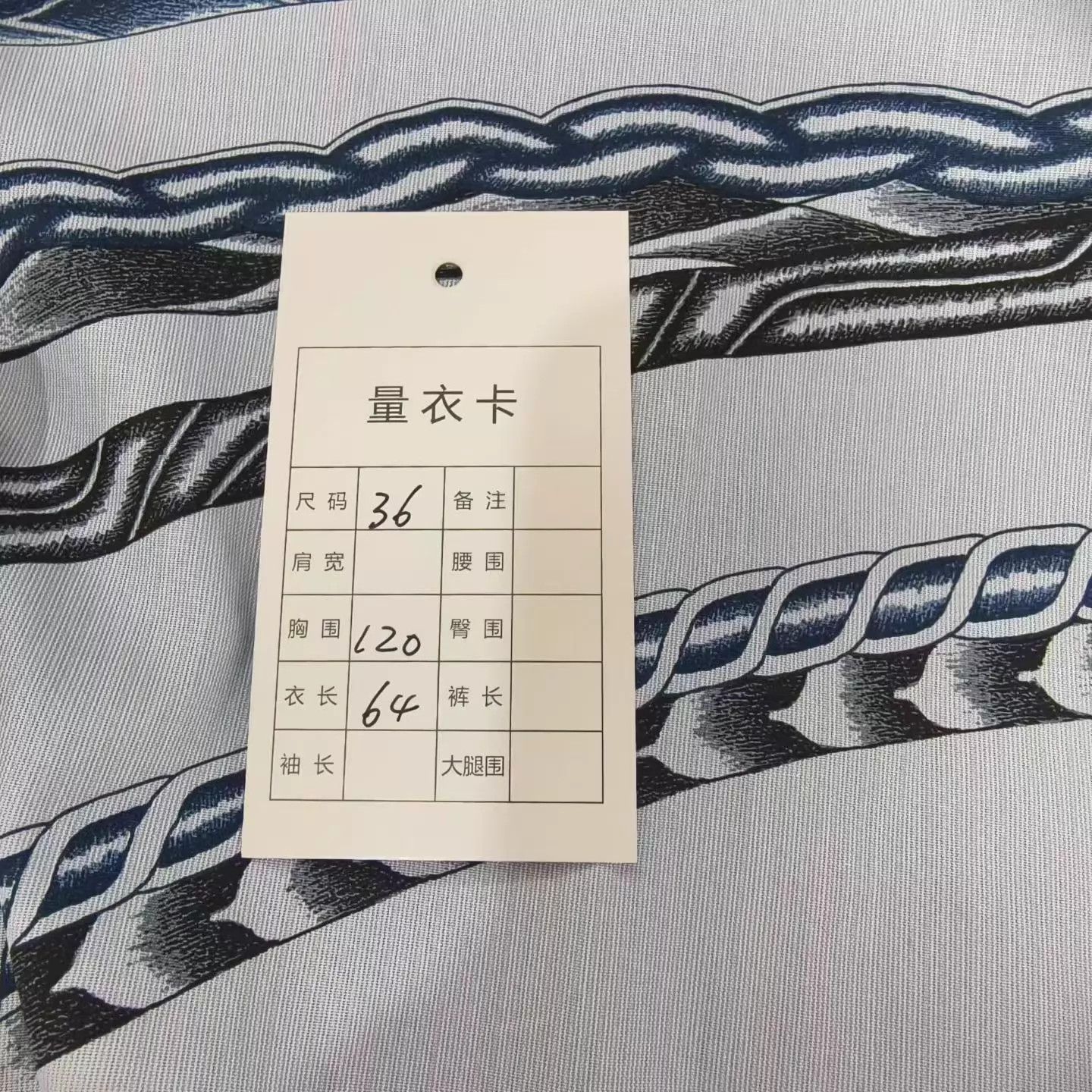 Hermes Hermes oversize b&w classic chain logo short tee 36 Size XS / US 0-2 / IT 36-38 - 5 Thumbnail