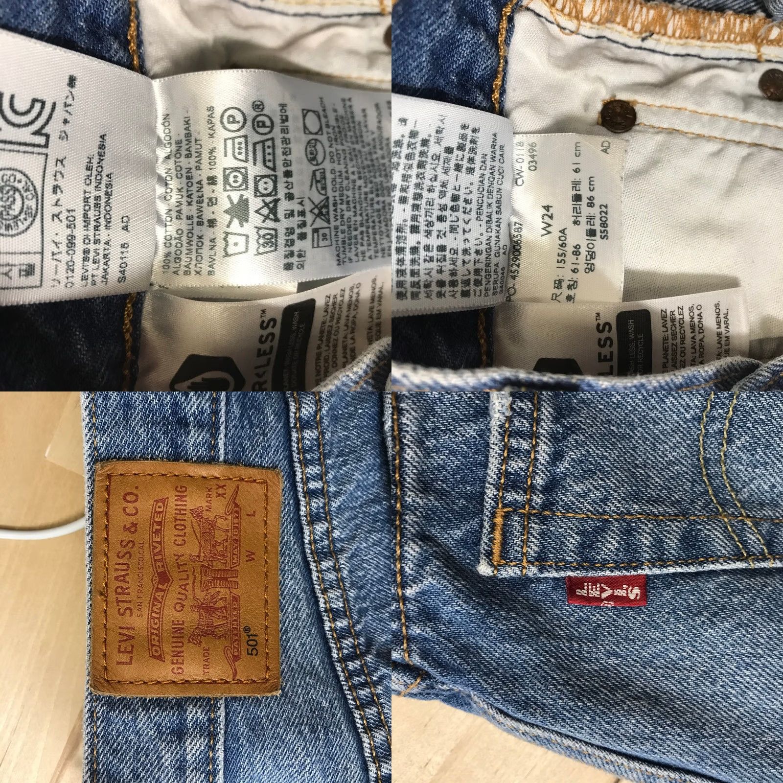 Levi's Levi'S Premium 501 Distressed Shorts - Medium Wash - High Rise - Cotton Casual Denim Size 42" / US 20 - 8 Thumbnail