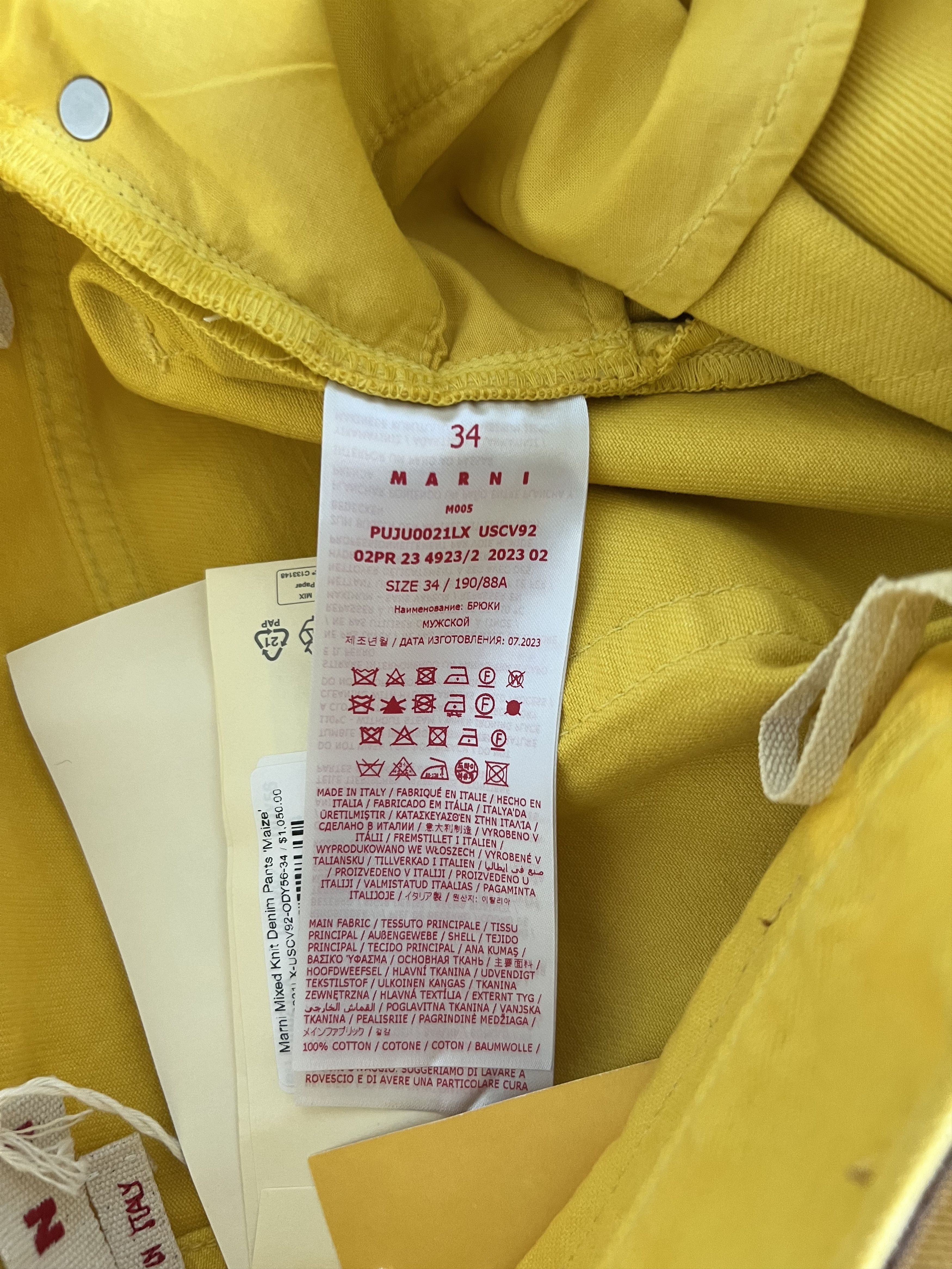 Marni Marni Mixed Knit Denim Pants in Maize Yellow Size US 34 / EU 50 - 11 Thumbnail