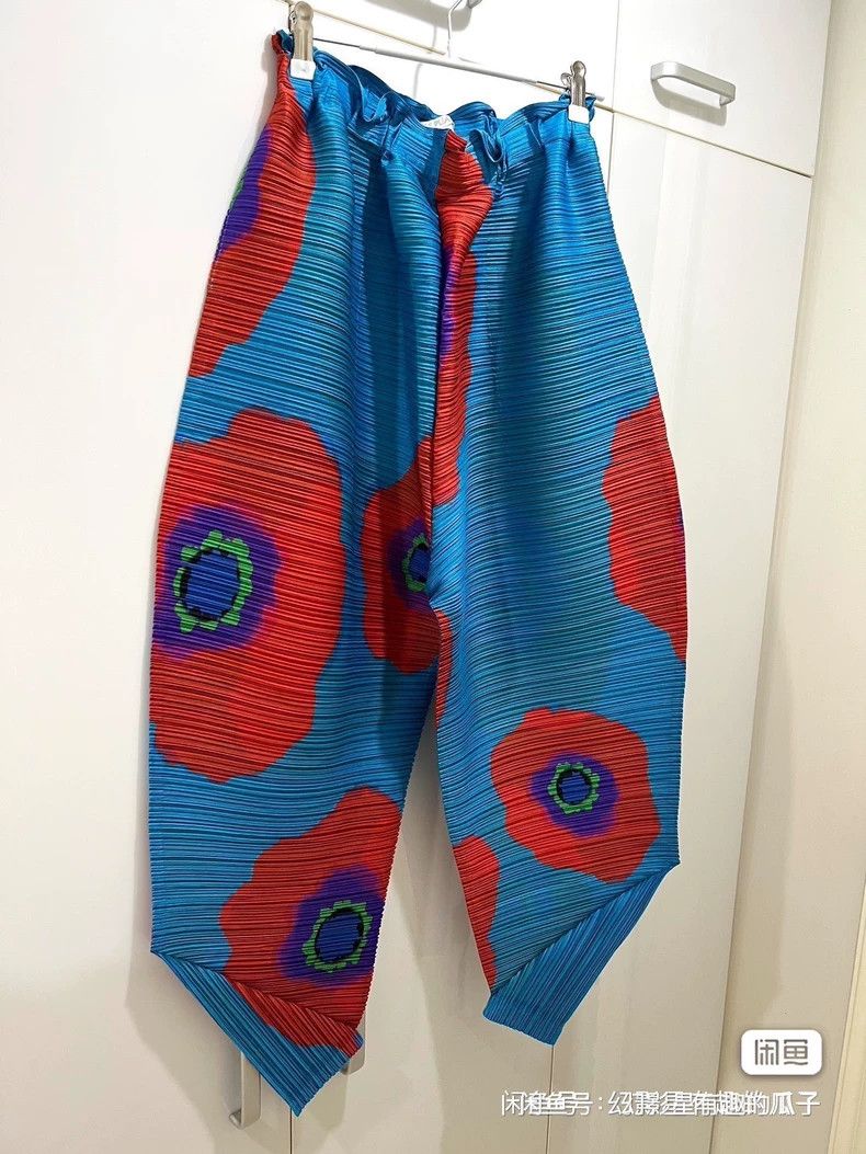 Issey Miyake Issey Miyake size:5 Sunflower chicken leg pants Size 42" / US 20 - 1 Thumbnail
