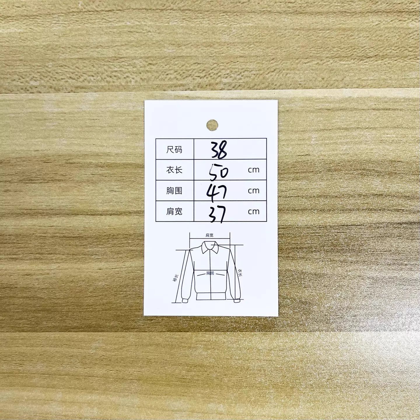 Miu Miu Miu Miu Off-White Jeweled Button Short Cardigan 38 Size XS / US 0-2 / IT 36-38 - 6 Thumbnail