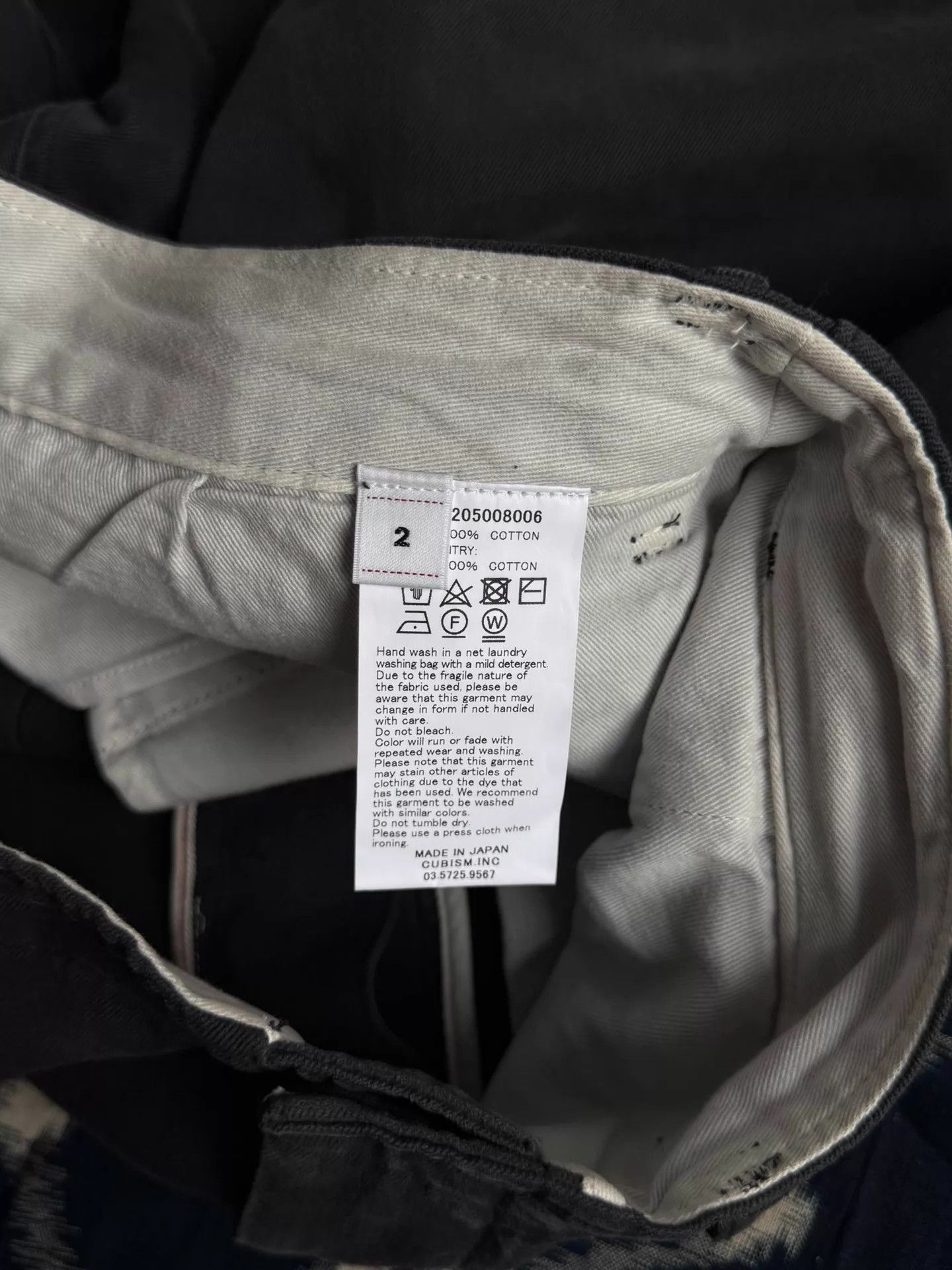 Visvim VISVIM 24AW FIELD CHINO PANTS DMGD Black Size 2 Size US 32 / EU 48 - 9 Thumbnail