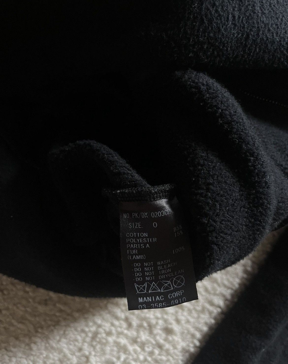 If Six Was Nine Ifsixwasnine spine parka size 0 Size US S / EU 44-46 / 1 - 5 Thumbnail