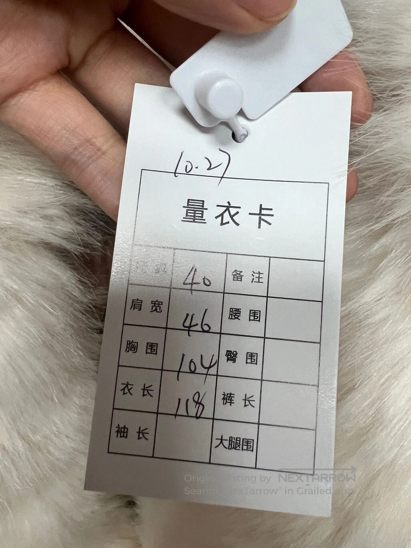 Gucci Gucci Long Coat with Fur Collar. Size M / US 6-8 / IT 42-44 - 6 Thumbnail