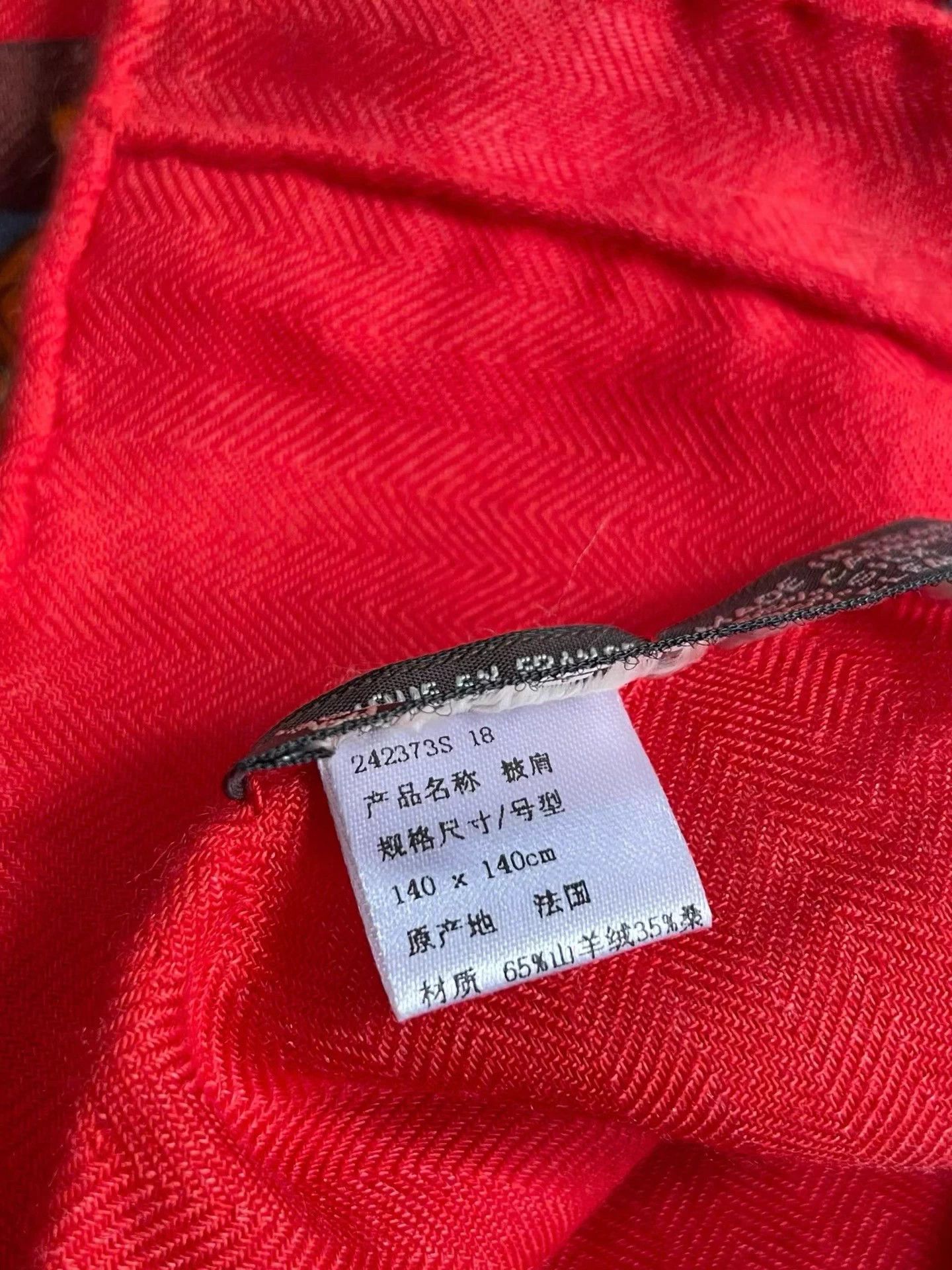 Hermes Hermès 140x140 unused shawl with box Size ONE SIZE - 8 Thumbnail