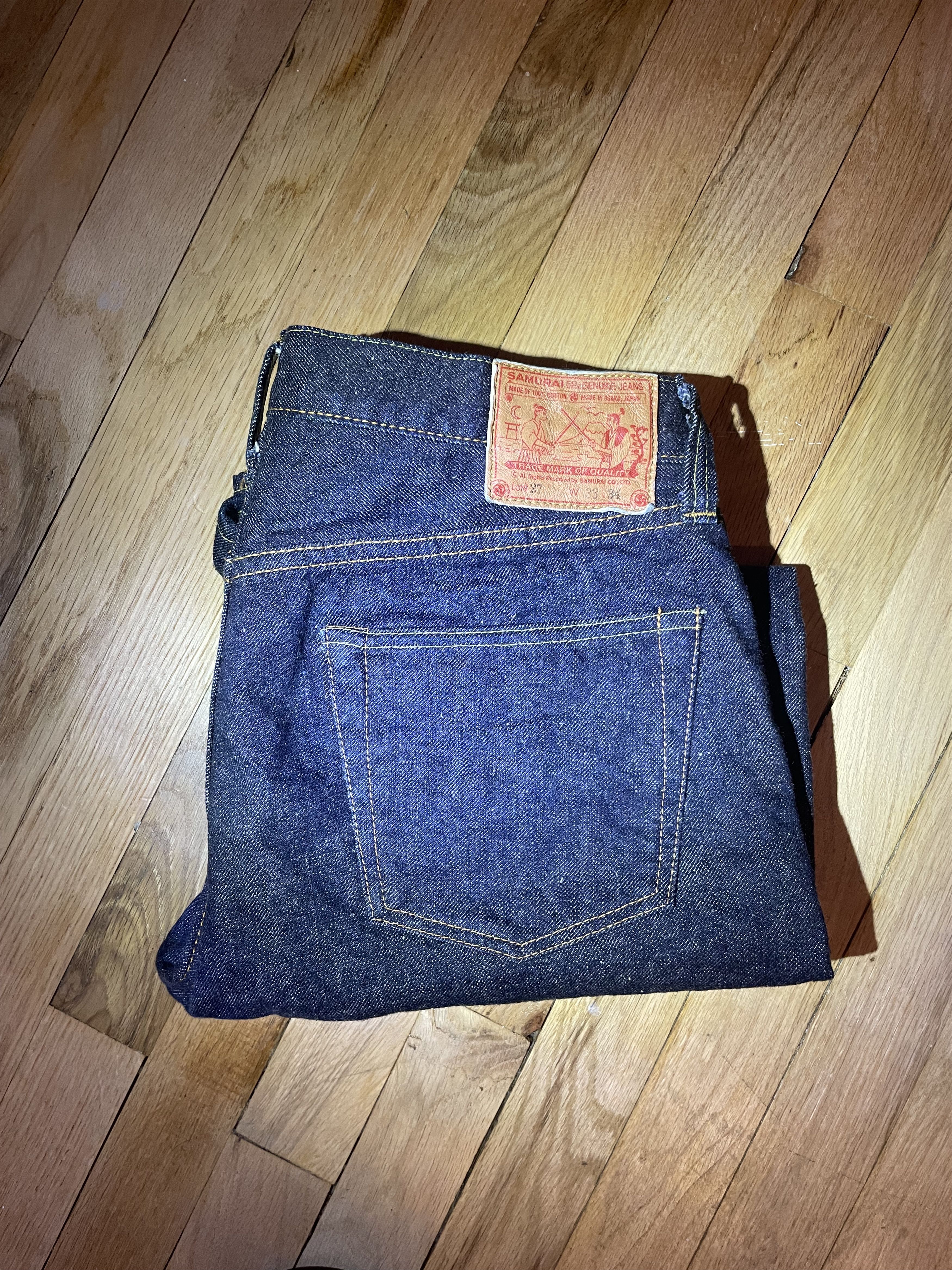 Samurai Jeans SAMURAI 25OZ “KIRINJI