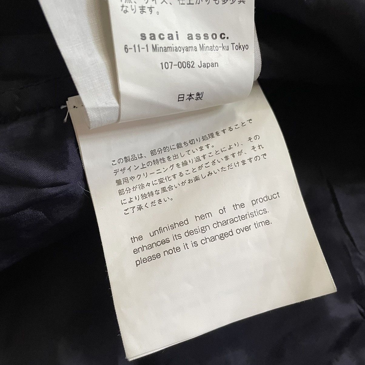 Sacai Sacai Hybrid sweater Size M / US 6-8 / IT 42-44 - 7 Thumbnail