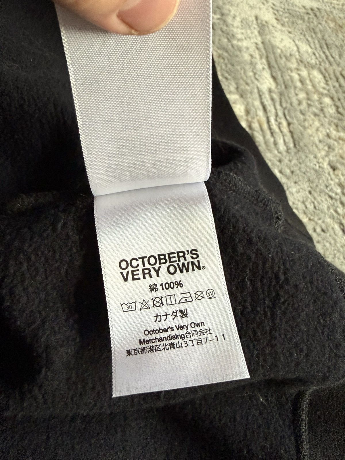 October's Very Own Octobers very own OVO x HBO 50 Year Anniversary' Hoodie FW22 Size US XXL / EU 58 / 5 - 16 Thumbnail