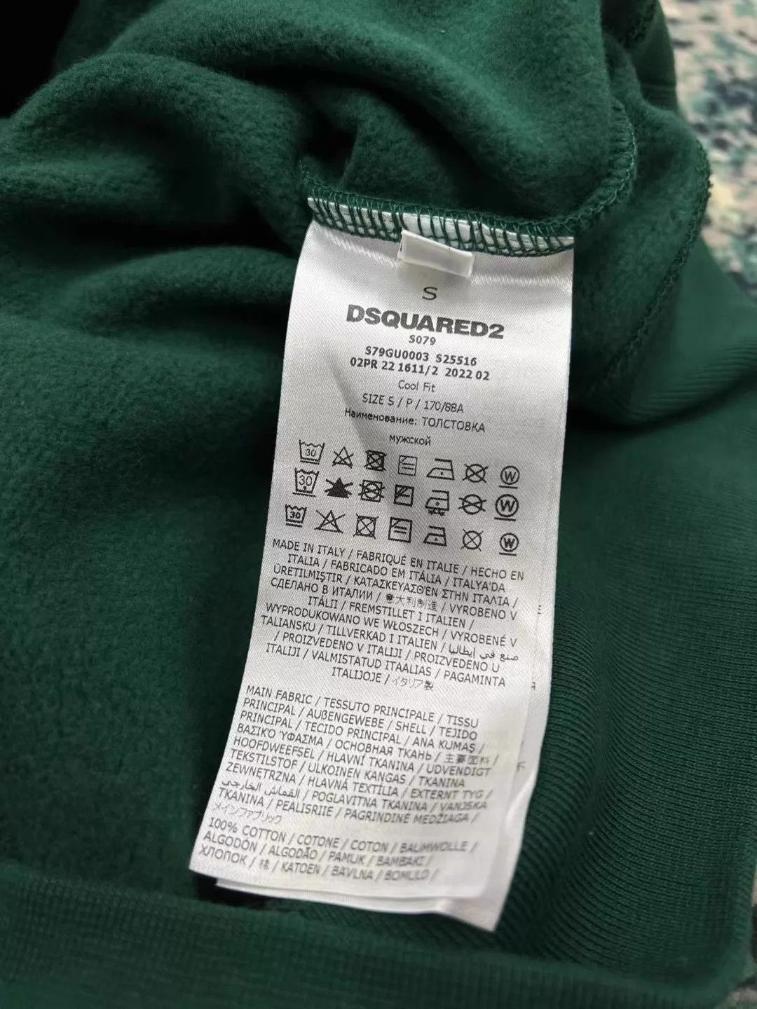 Dsquared2 Dsquared2 FW22 ICON Special Green Oversized Hoodie Size US S / EU 44-46 / 1 - 6 Thumbnail