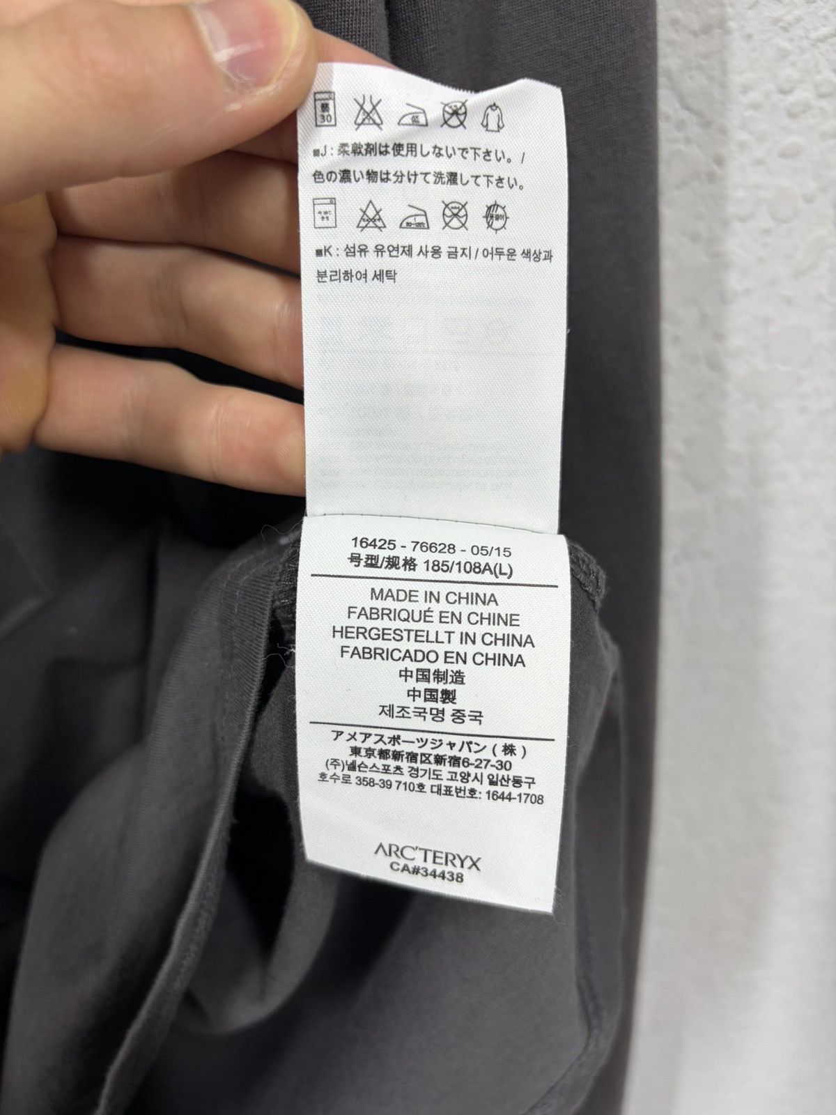 Arc'teryx Arc’teryx Graphic Longsleeve Shirt Grey Techwear Y2K Tee Size US L / EU 52-54 / 3 - 13 Thumbnail