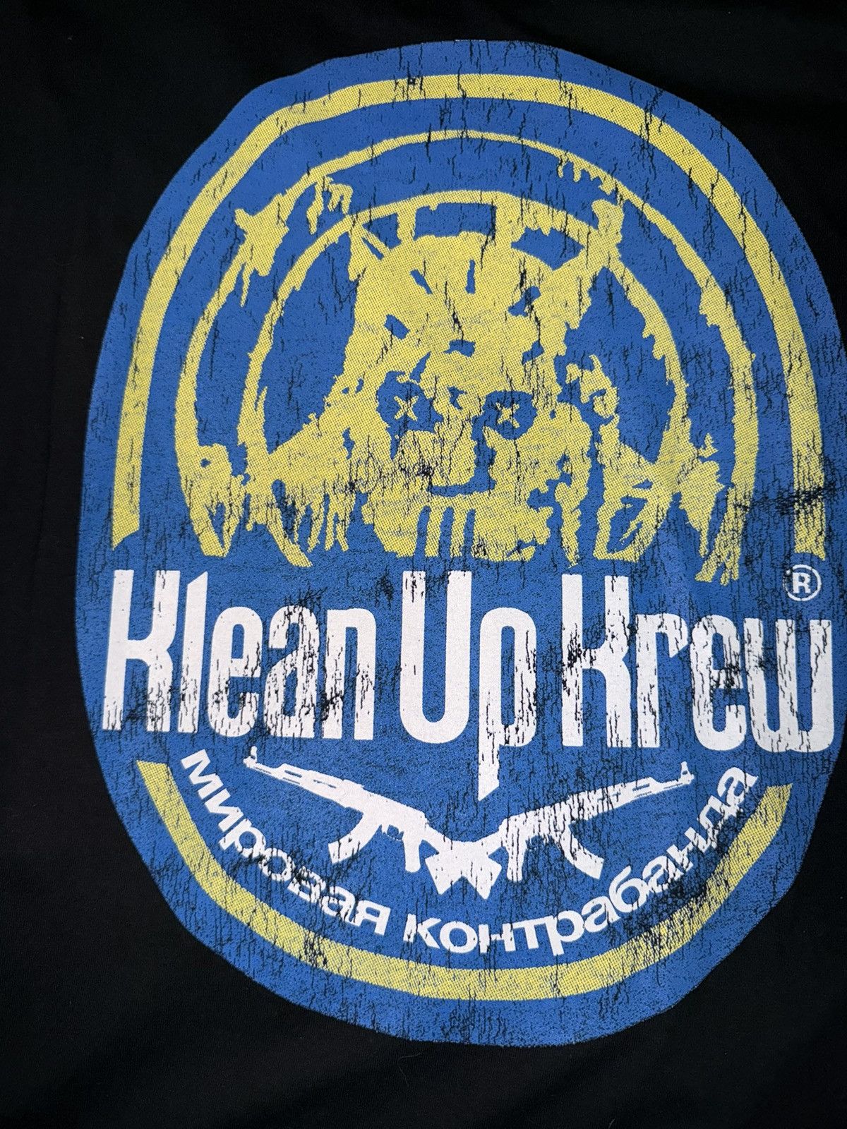City Morgue Klean Up Krew Long-Sleeve Tee Size US XXL / EU 58 / 5 - 2 Thumbnail