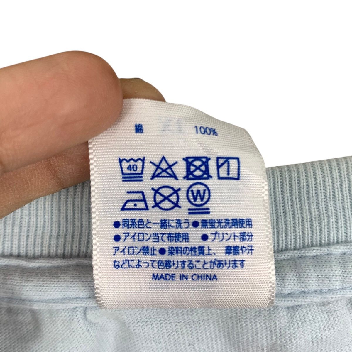 Japanese Brand LOVELIFE SUNSHINE Japanese School Idol Project Tshirt Size US XL / EU 56 / 4 - 8 Thumbnail