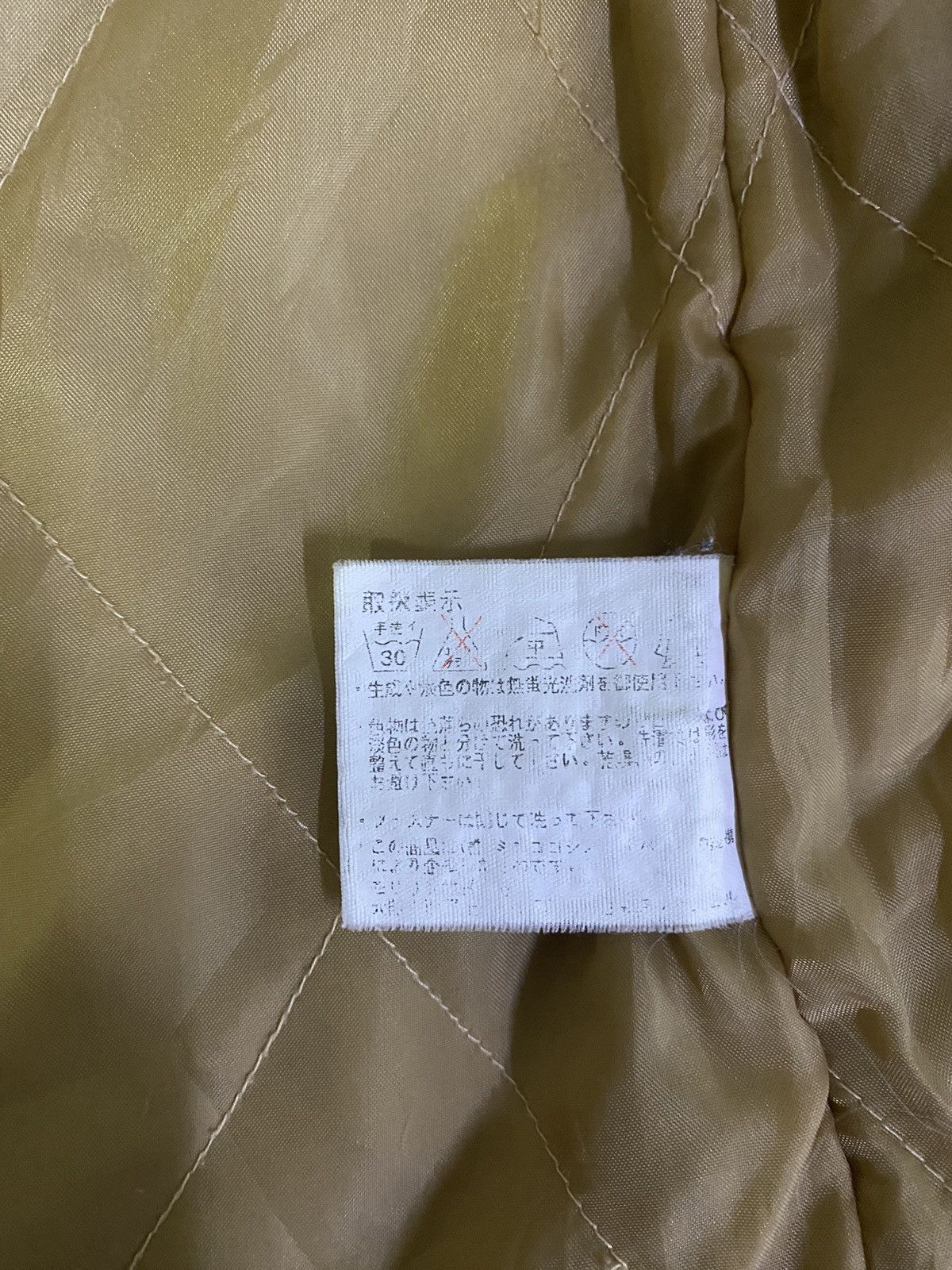 Japanese Brand Vintage Michiko London Jeans Parkas Hoodie Size US M / EU 48-50 / 2 - 16 Thumbnail