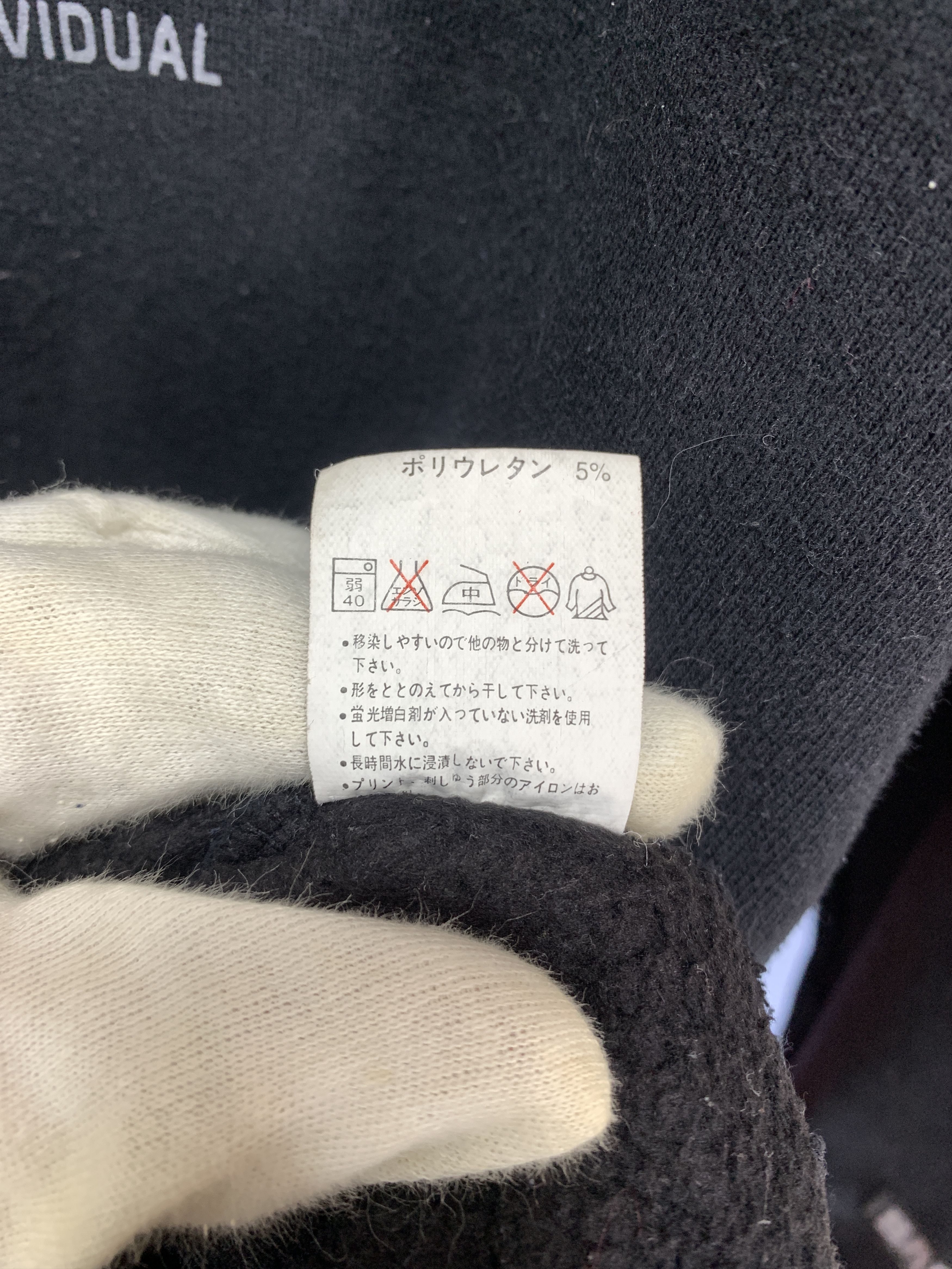 Other BAD BOY Crew Neck Sweatshirt #2164/19 Size US L / EU 52-54 / 3 - 8 Thumbnail