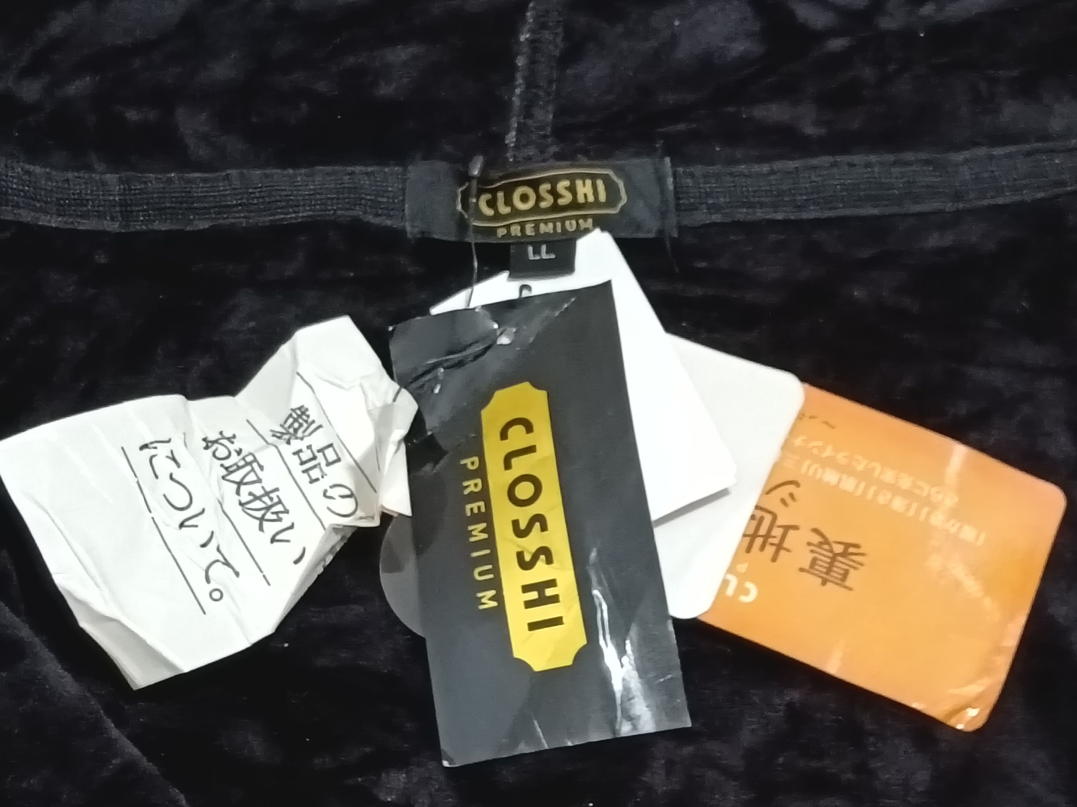 Japanese Brand NWT CLOSSHI PREMIUM GREY CAMOUFLAGE HOODIE Size US XL / EU 56 / 4 - 2 Thumbnail