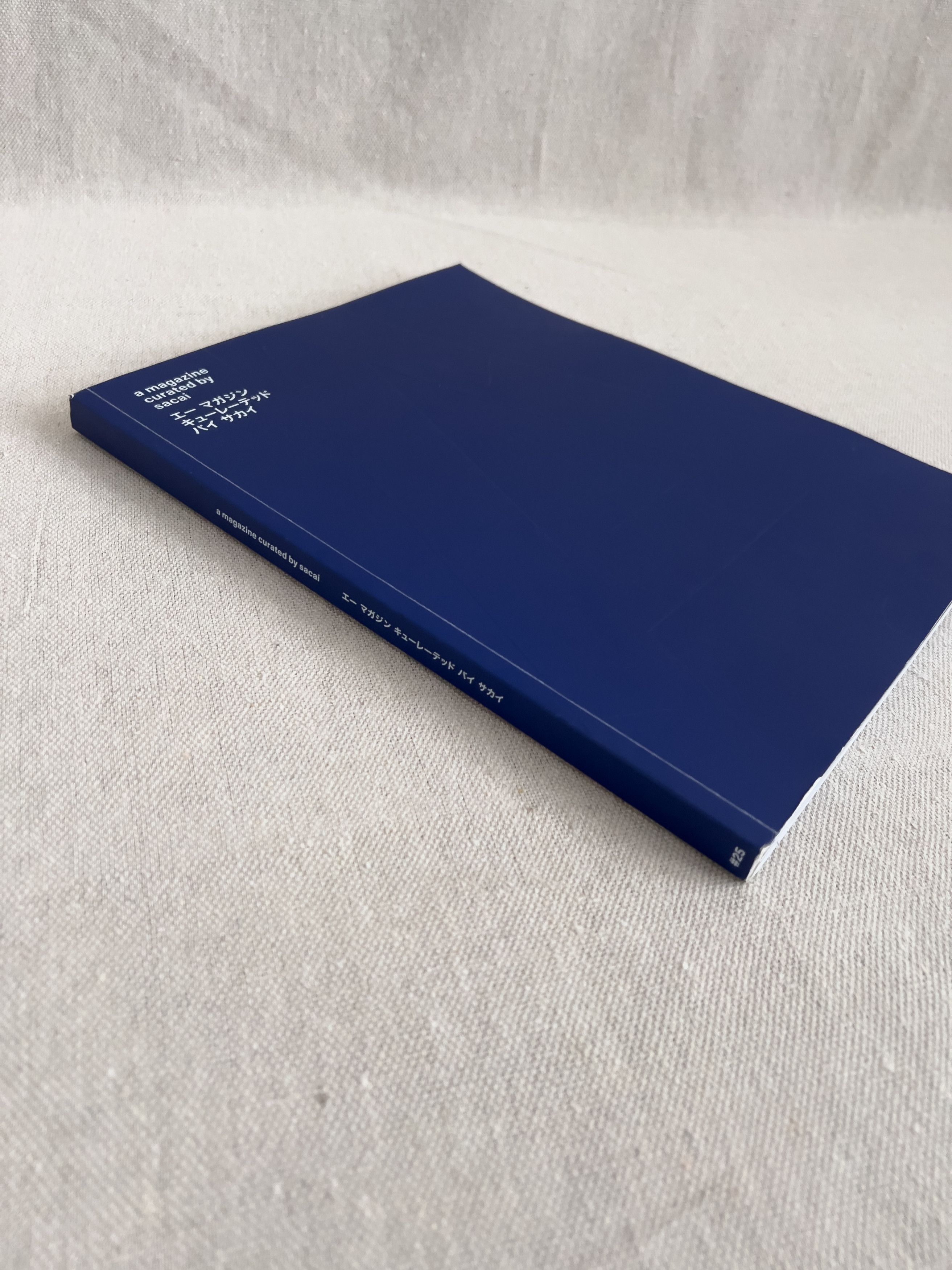 Sacai A Magazine Curated by Sacai - Issue 25 Size ONE SIZE - 11 Thumbnail