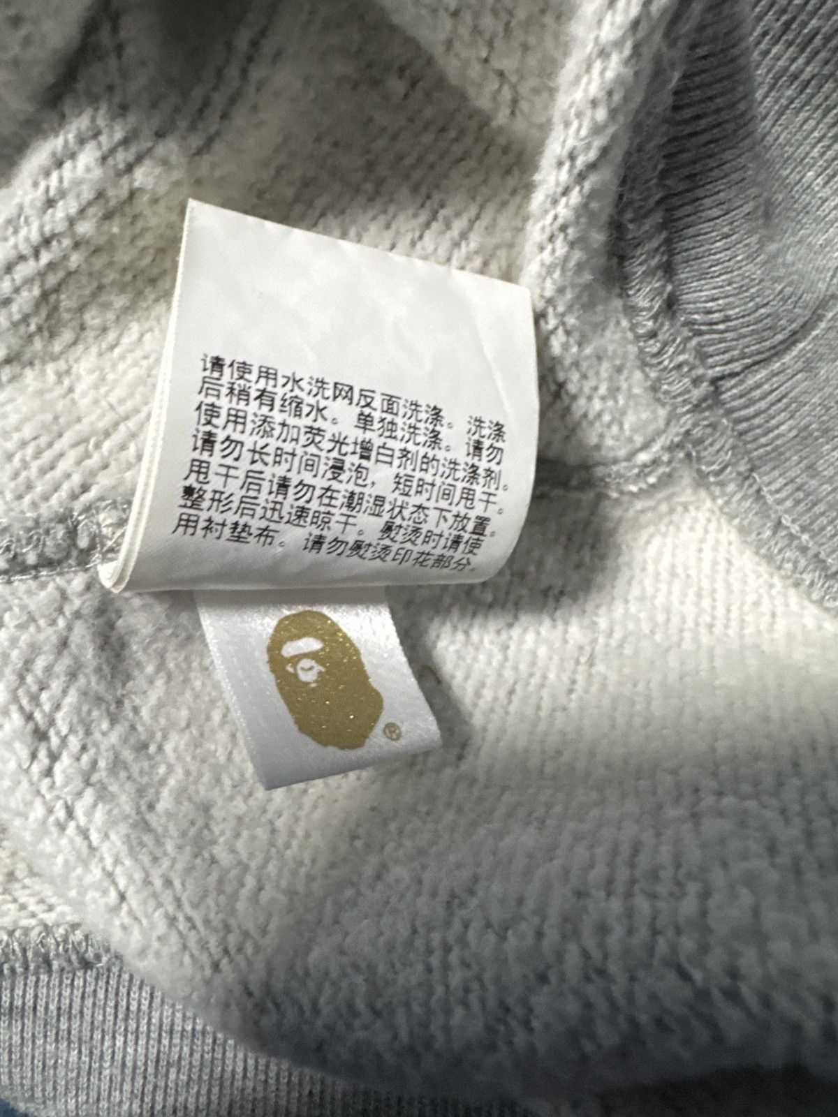Bape Bape camo college hoodie Size US M / EU 48-50 / 2 - 8 Thumbnail