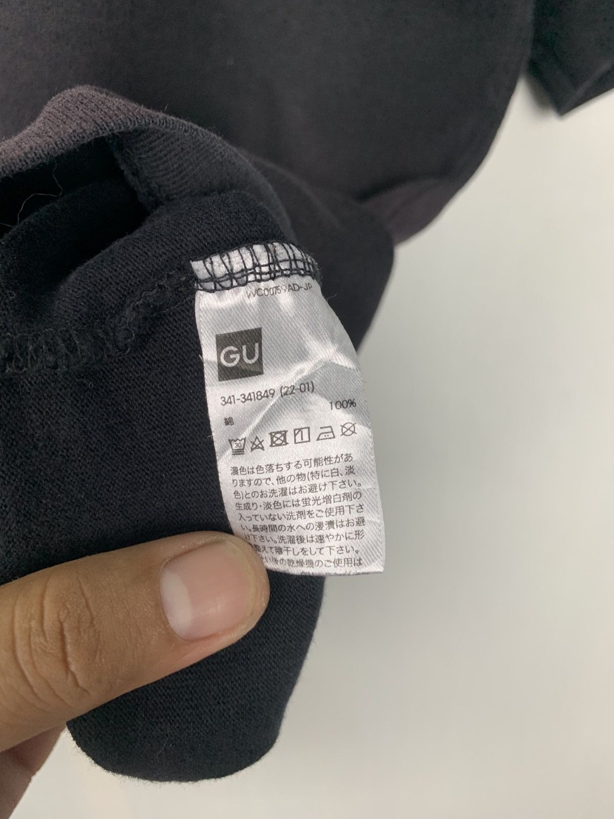 GU Filip Pagowski x GU Tee Size US XL / EU 56 / 4 - 8 Thumbnail