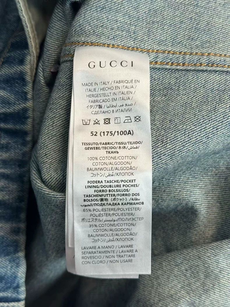 Gucci Gucci Chest logo denim short sleeves Size US L / EU 52-54 / 3 - 4 Thumbnail