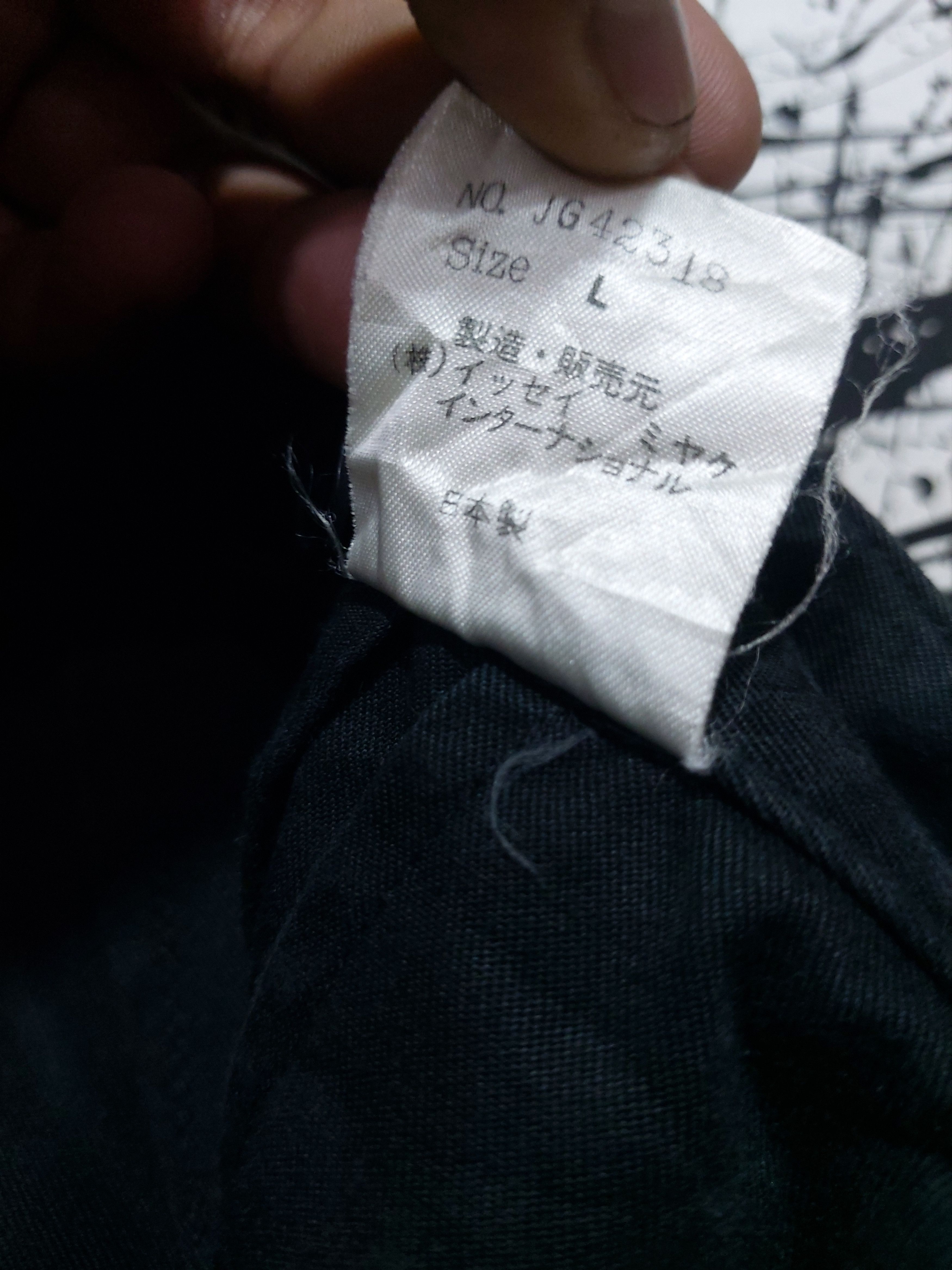 Issey Miyake 90'S ISSEY MIYAKE TROUSER BALLOON PANTS Size 28" / US 6 / IT 42 - 10 Thumbnail