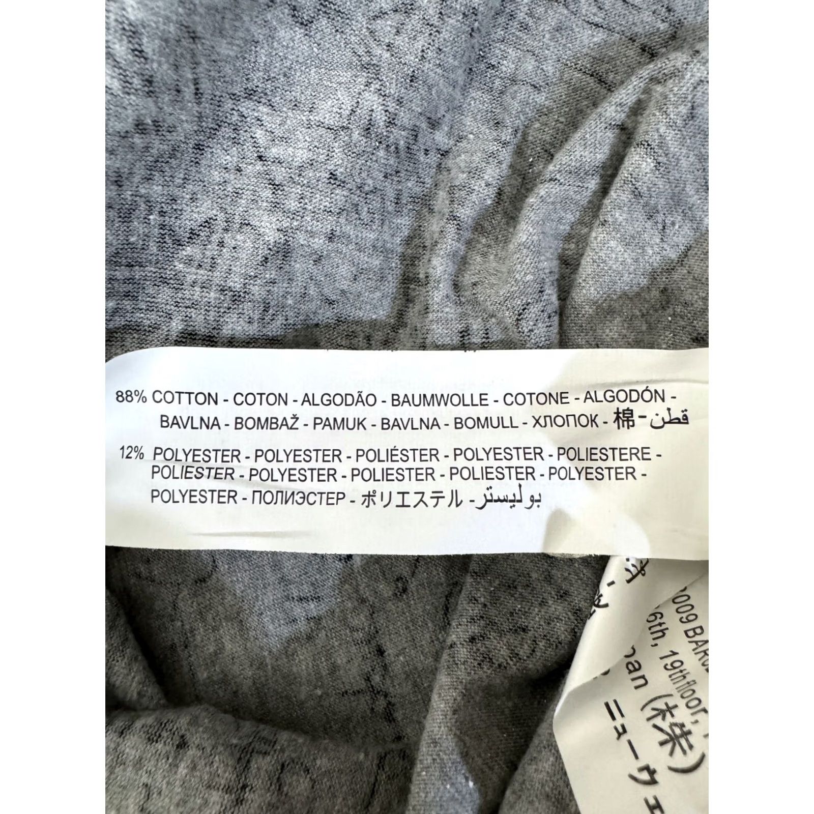 Desigual Desigual Dress Womens L Grey A-Line Knee Length 90cm 43cm 40cm 21V2008 Size L / US 10 / IT 46 - 8 Thumbnail