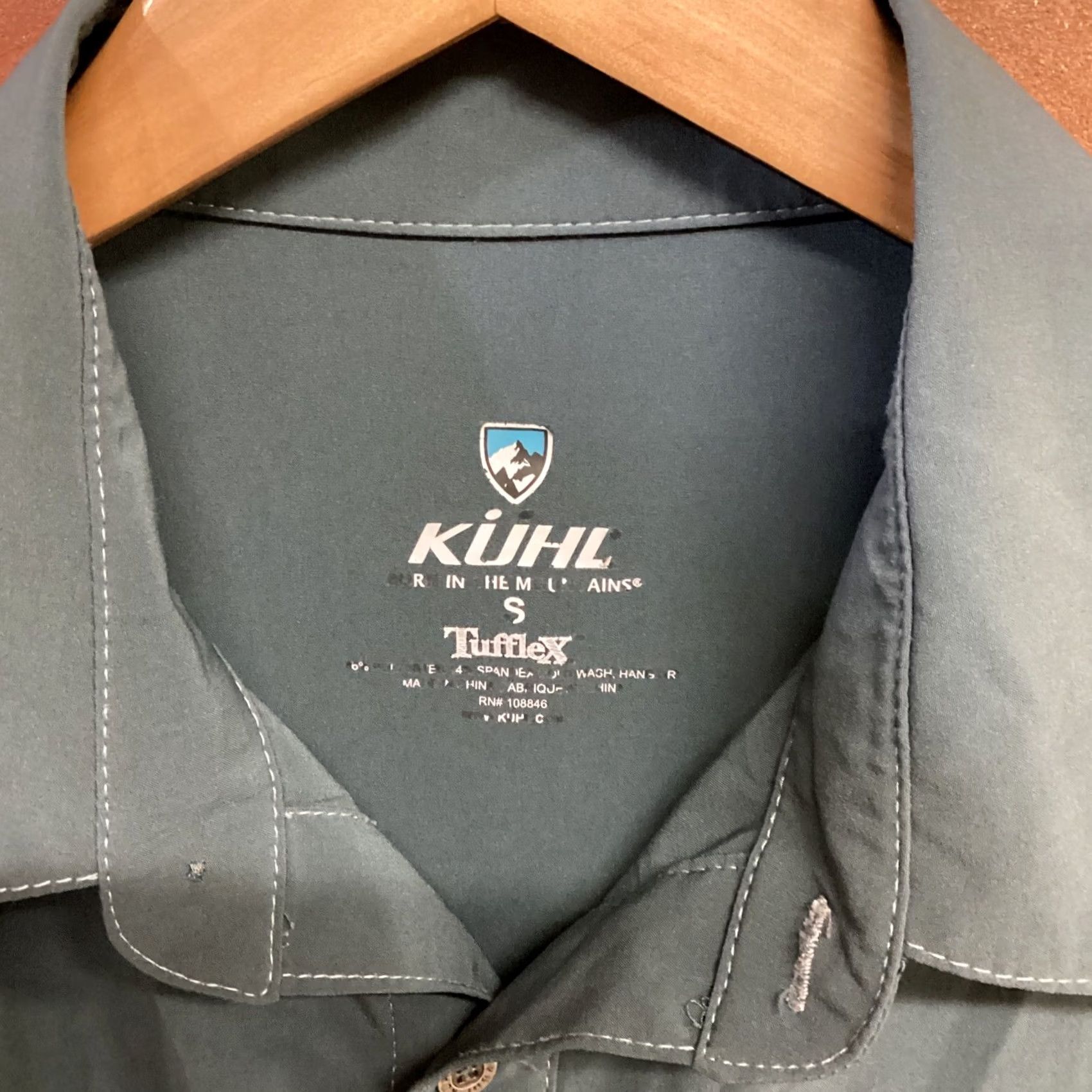 Vintage Kuhl Shirt Short Sleeve Button-Up Blue Mens Size S Slim Nylon Collared Button-Down 90s? Size US S / EU 44-46 / 1 - 3 Thumbnail