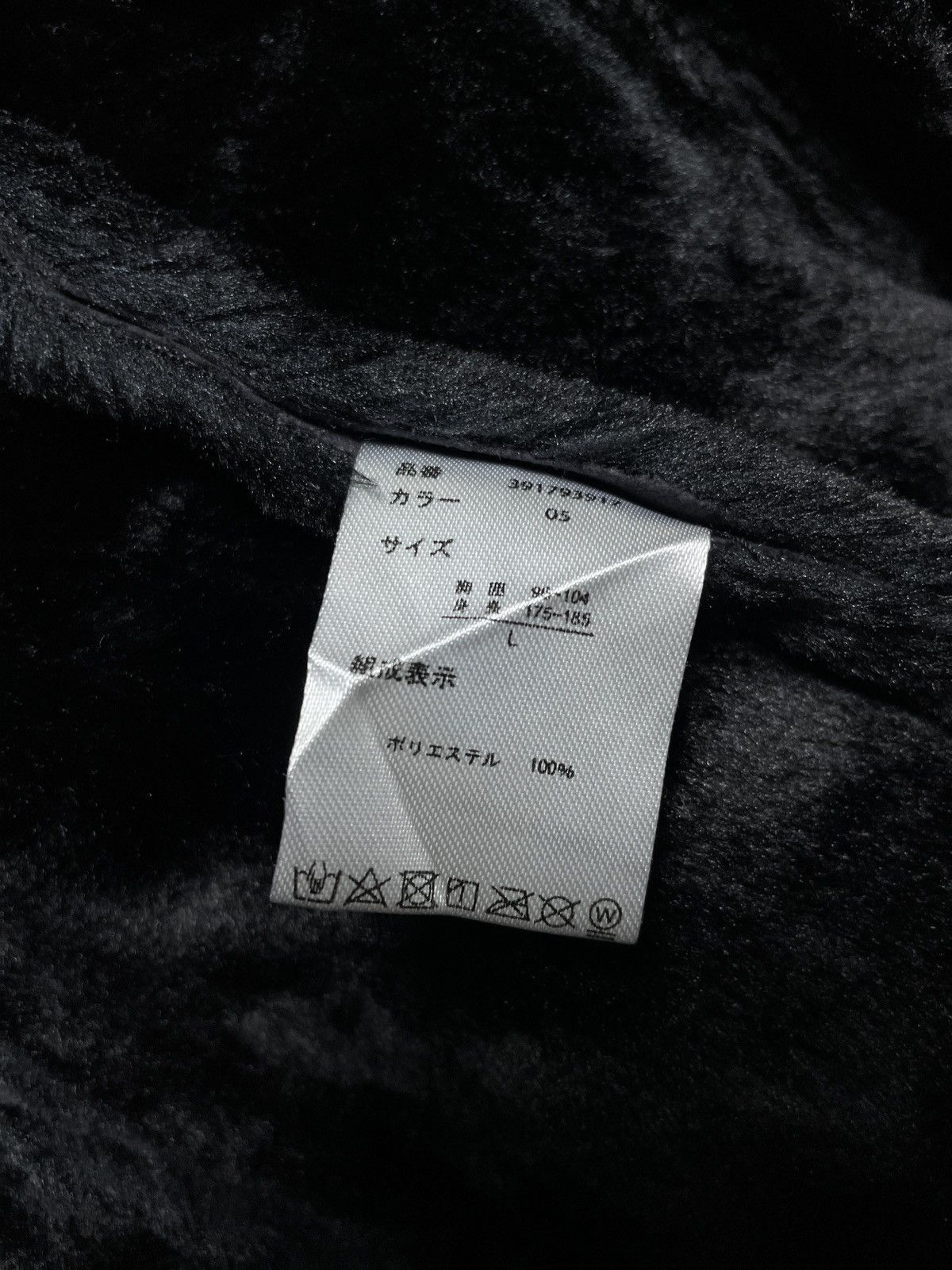 If Six Was Nine 2000’s Semantic Design - Asymmetrical Bikers Velvet Jacket Size US M / EU 48-50 / 2 - 7 Thumbnail