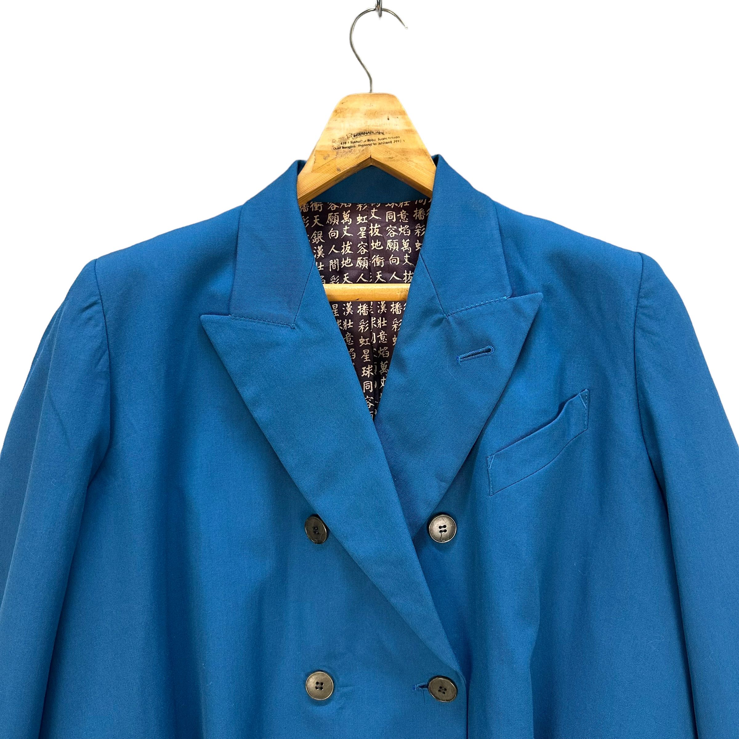 Jean Paul Gaultier JEAN PAUL GAULTIER FEMME OVERSIZED JACKET #7996-71 Size M / US 6-8 / IT 42-44 - 4 Thumbnail