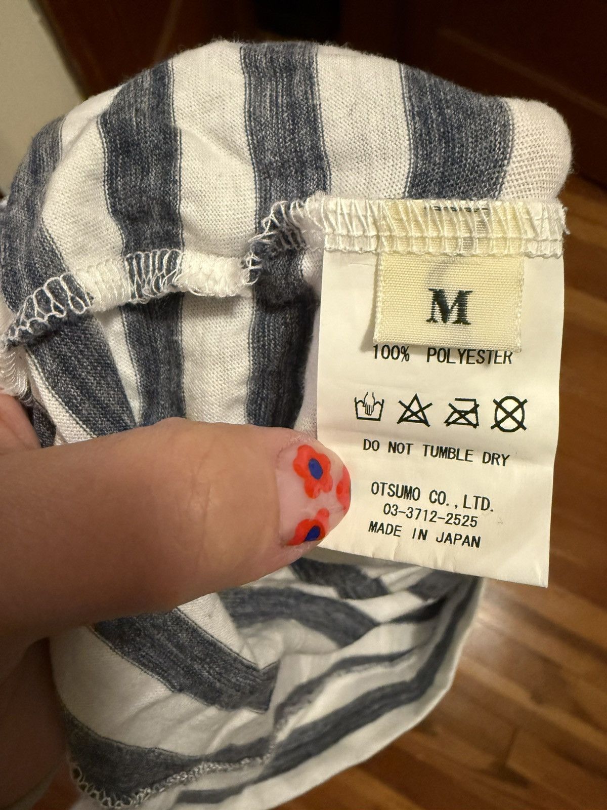 Human Made Human Made Stripe Tee Size Medium Size US M / EU 48-50 / 2 - 3 Thumbnail