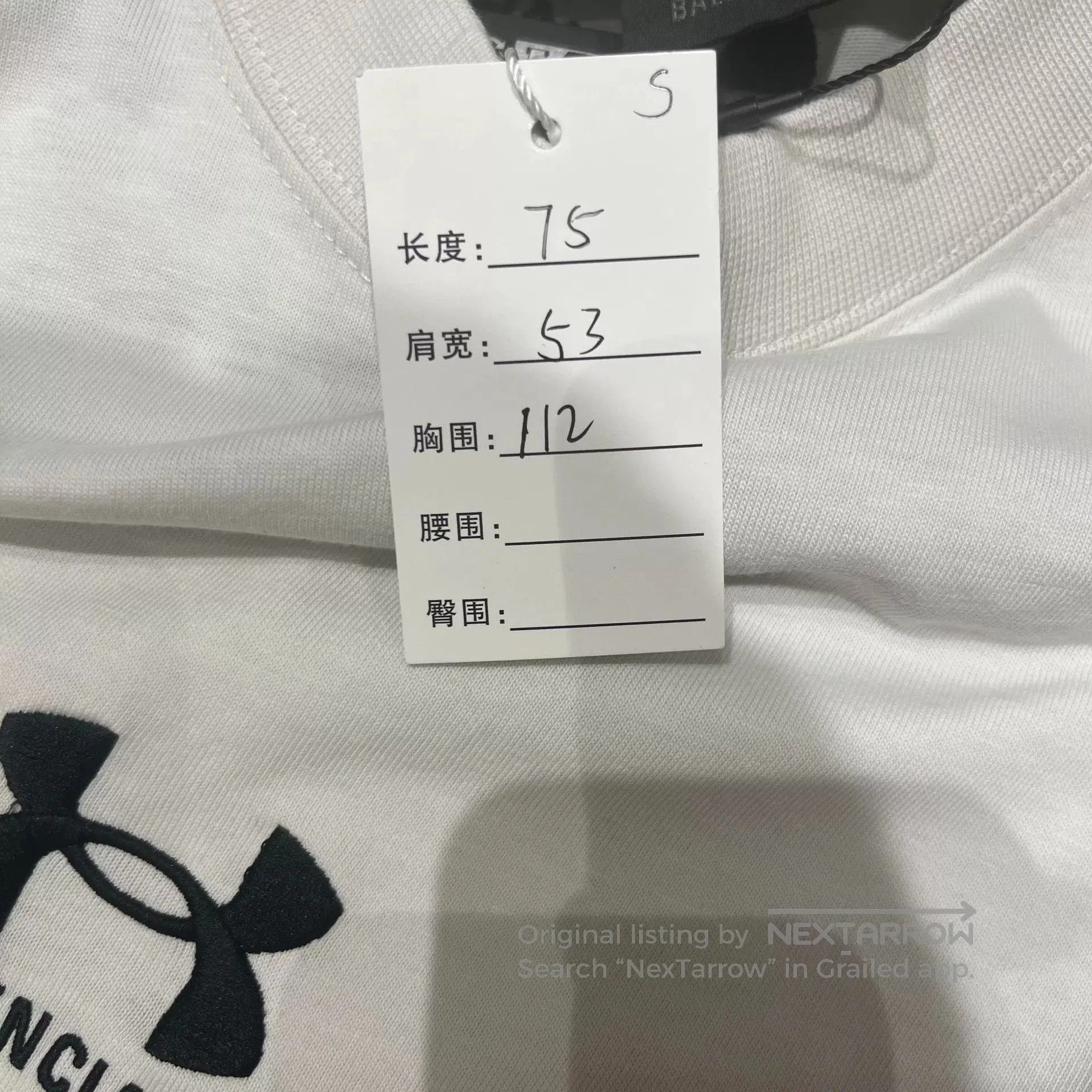 Balenciaga balenciaga x under armour short sleeve t-shirt. Size US S / EU 44-46 / 1 - 5 Thumbnail
