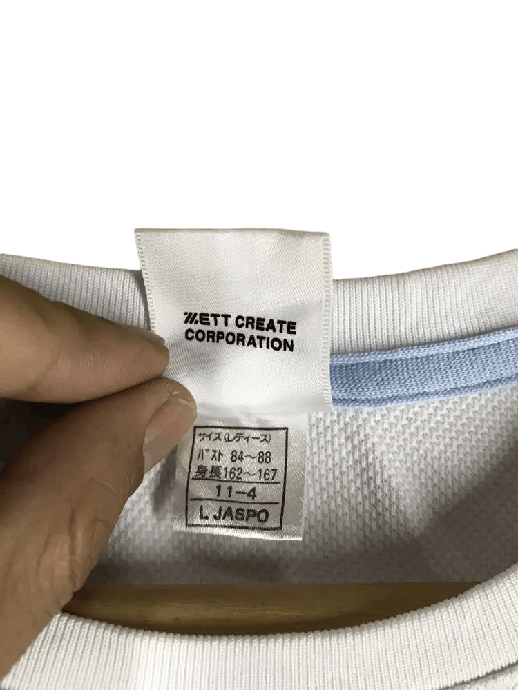 Converse Converse All Star Competition Jersey Size US L / EU 52-54 / 3 - 6 Thumbnail