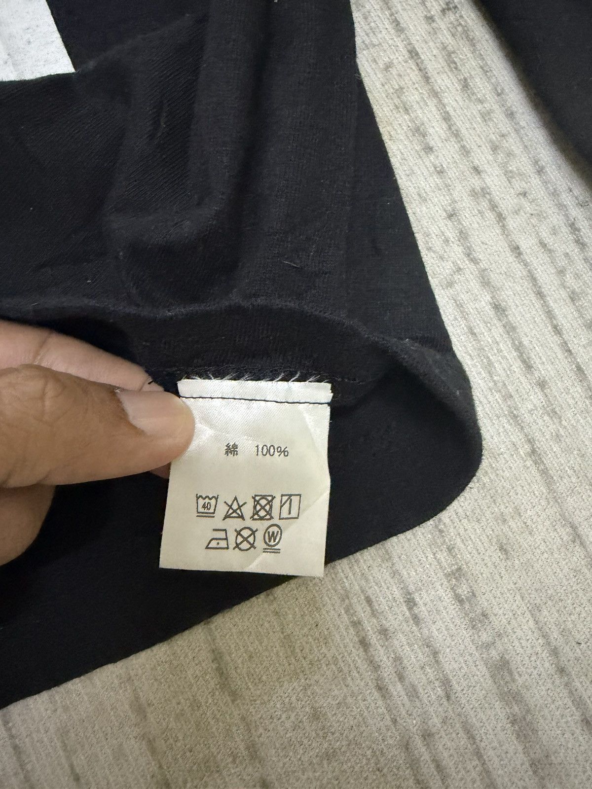 Keith Haring × Mastermind Japan Beams x keith haring shirt Size US S / EU 44-46 / 1 - 6 Thumbnail