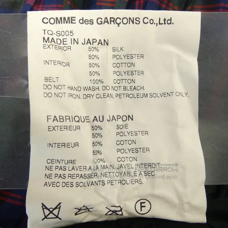 Comme des Garcons Comme des Garcons size M Plaid layered half skirt Size 22" - 6 Thumbnail