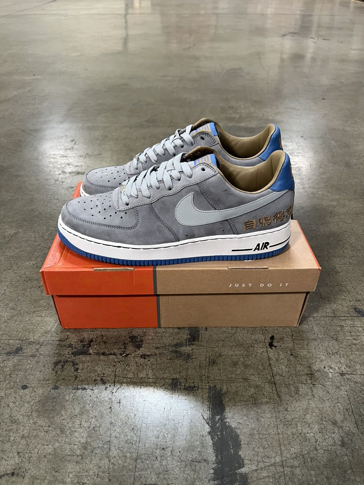 LeBron James x Air Force 'Chamber of Fear Pack