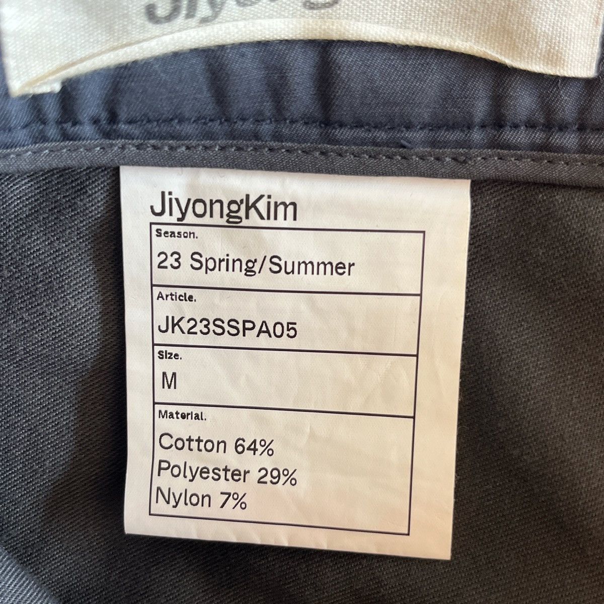JiyongKim Jiyongkim SS23 Belted Trousers Size US 30 / EU 46 - 8 Thumbnail