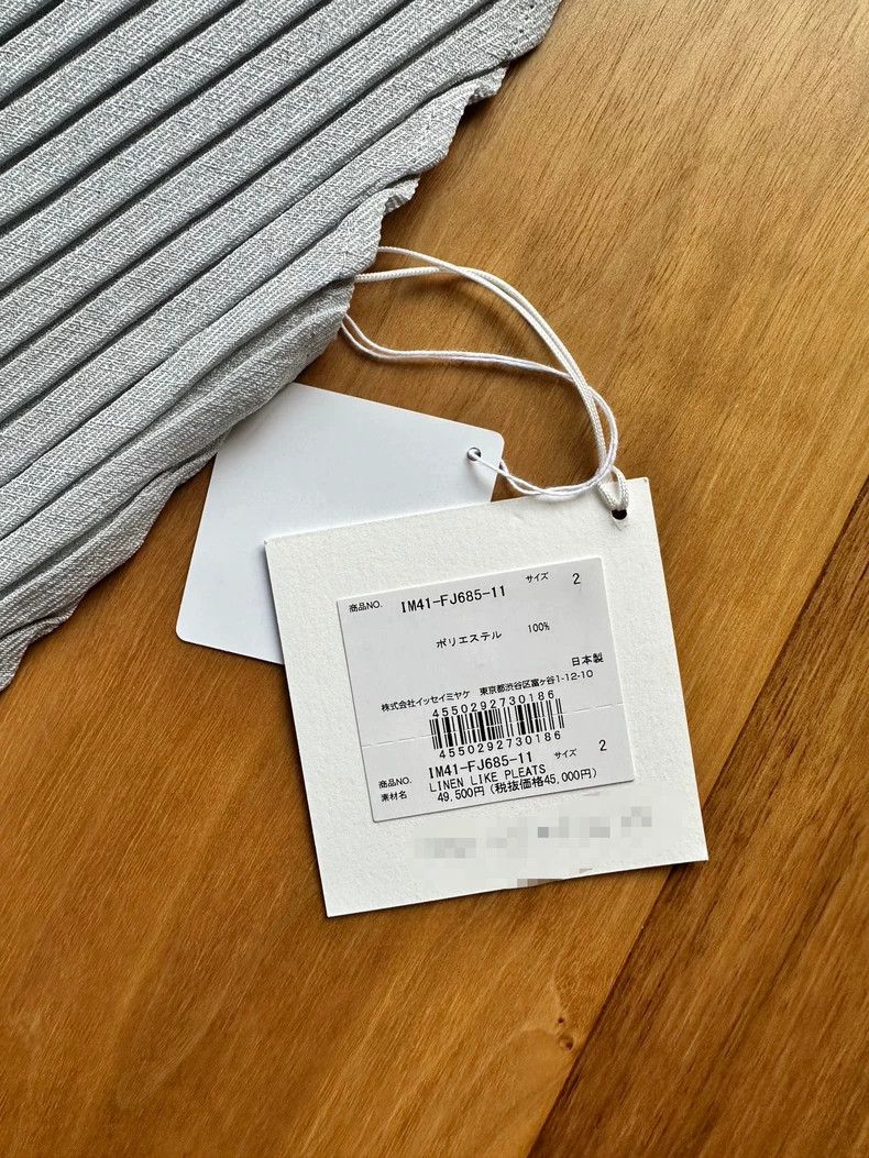 Issey Miyake Issey Miyake size:2 White twill short-sleeved shirt Size M / US 6-8 / IT 42-44 - 3 Thumbnail