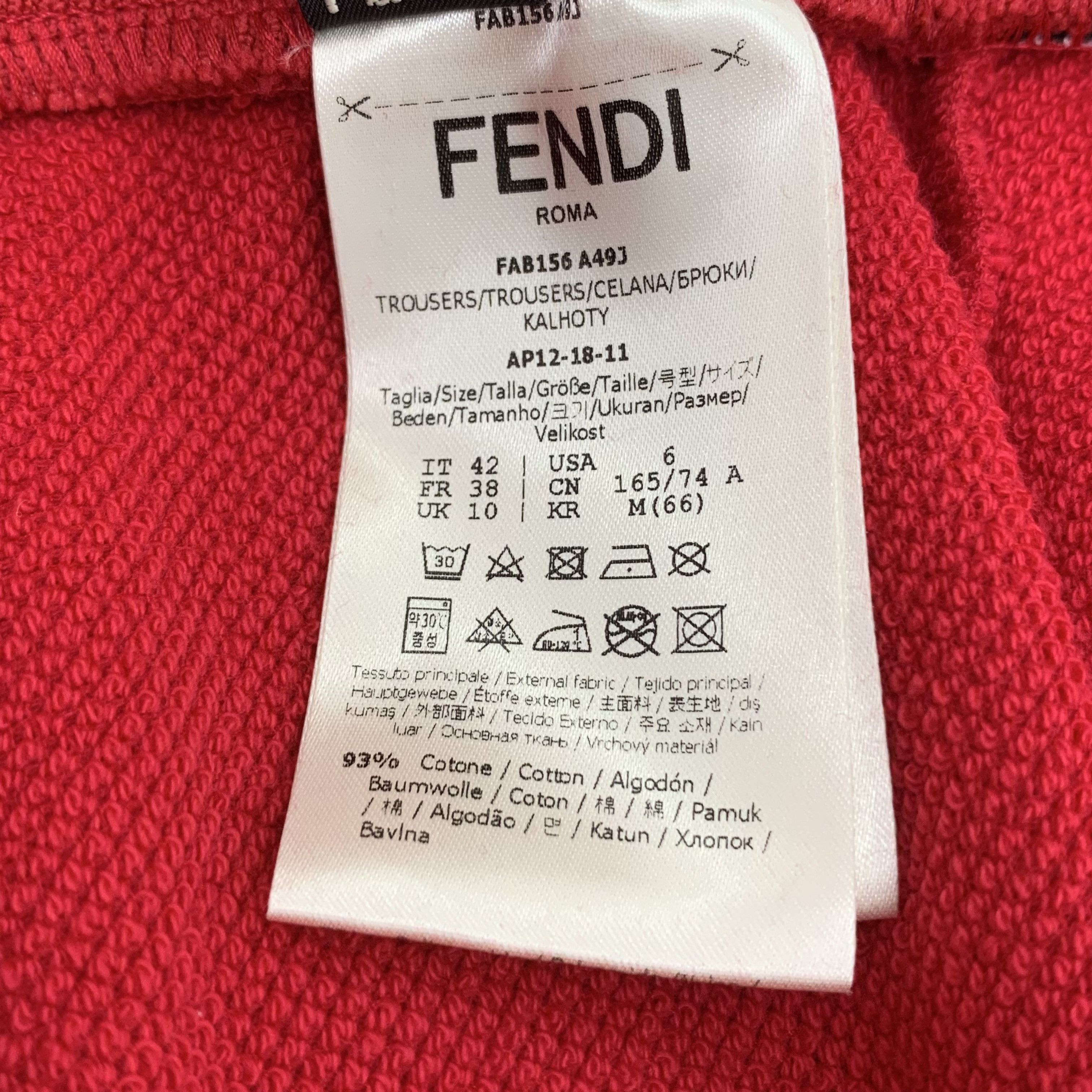 Fendi Fendi Red Side-Logo Cotton Jogger Pants (Size 42) Size 28" / US 6 / IT 42 - 3 Thumbnail