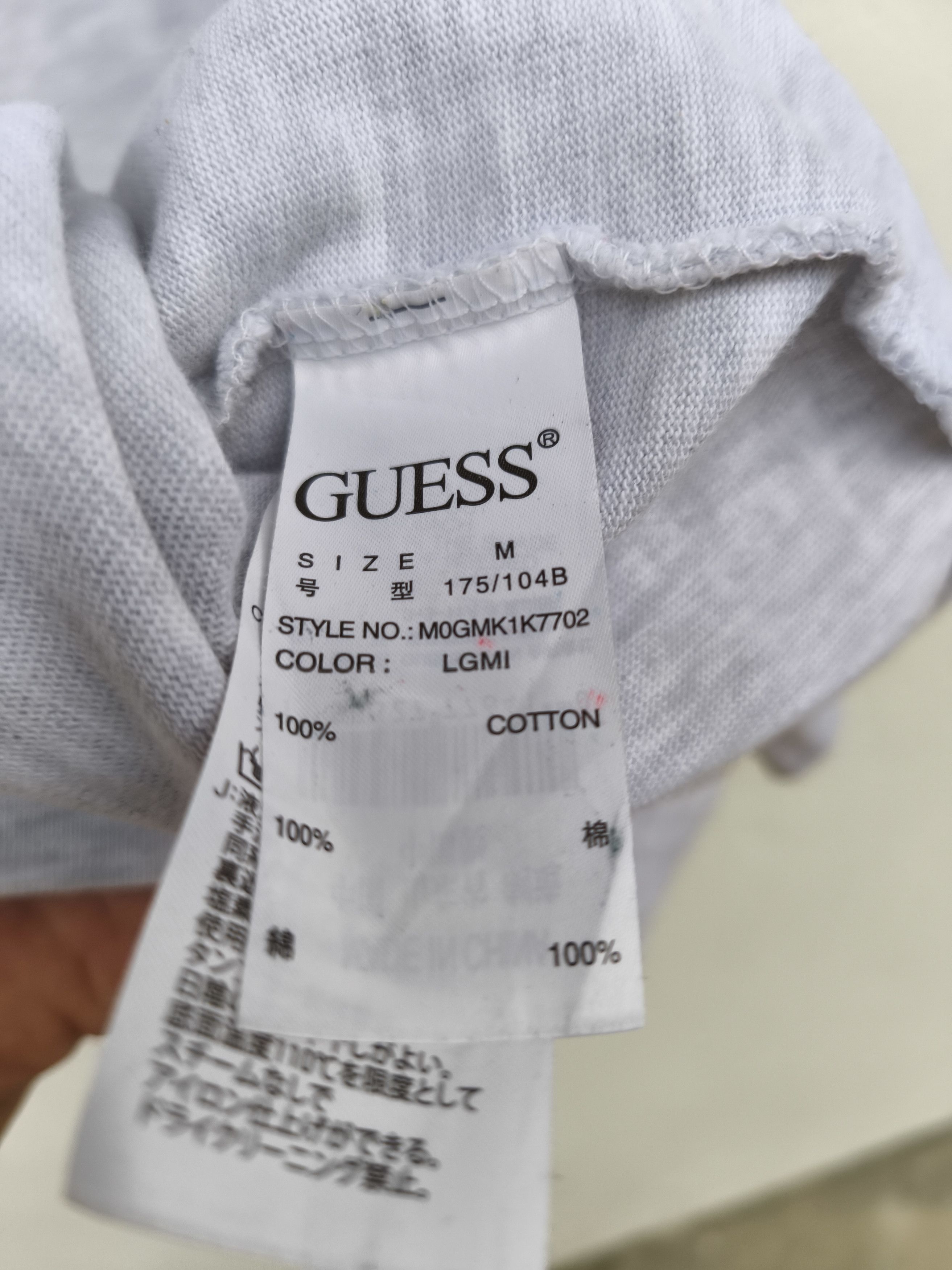 Guess Guess t shirt long sleeve Guess Marciano Size US L / EU 52-54 / 3 - 7 Thumbnail