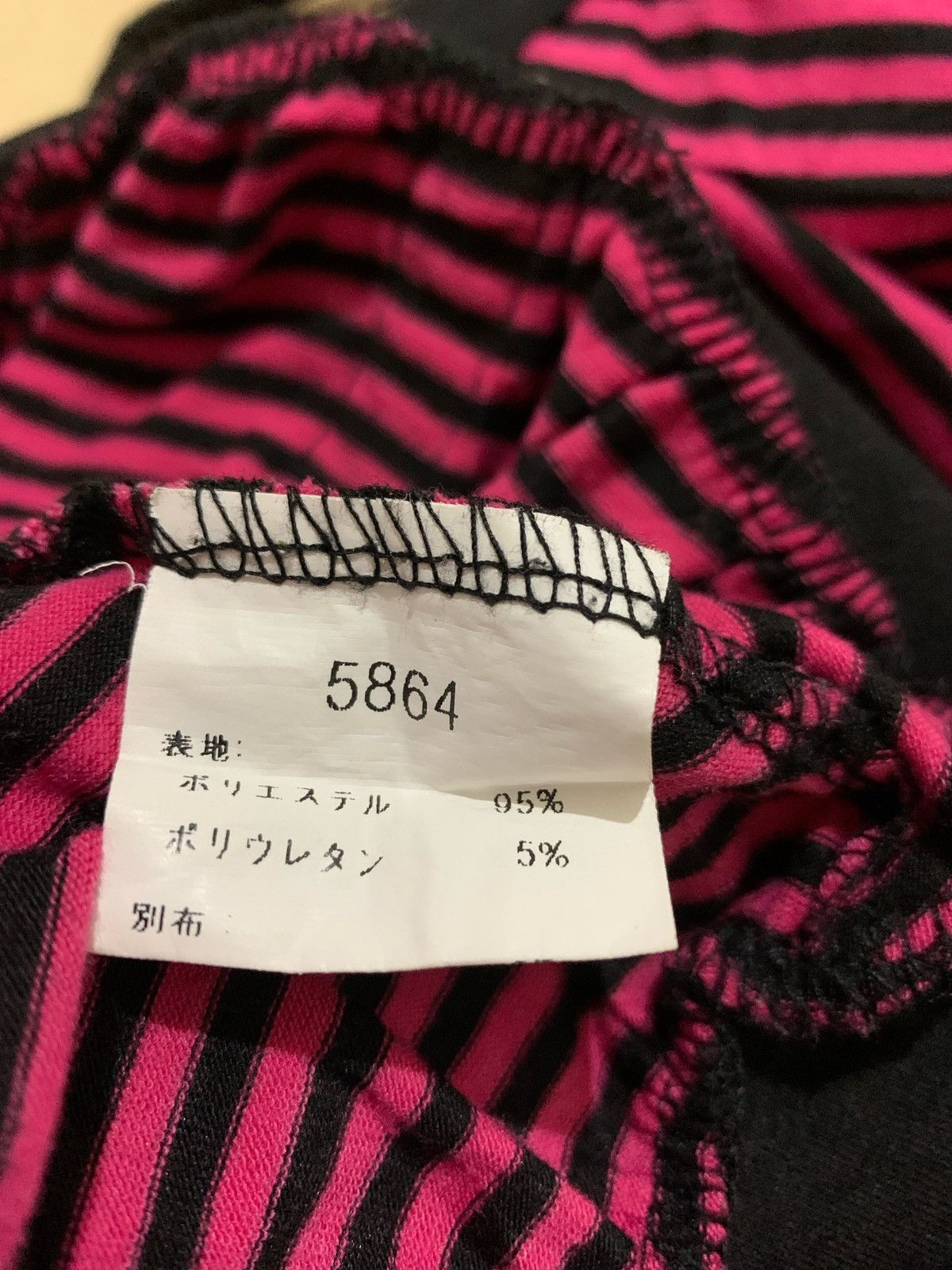20471120 × If Six Was Nine × Japanese Brand Y2k Pumprin Longslevee Ifsixwasnine Size M / US 6-8 / IT 42-44 - 8 Thumbnail