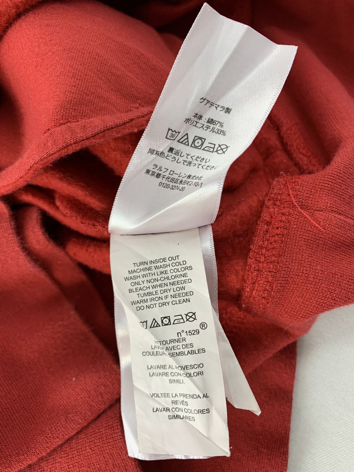 Polo Ralph Lauren Rare Polo Ralph Lauren Polo Bear Smart Streetwear Hoodie Size US XL / EU 56 / 4 - 8 Thumbnail