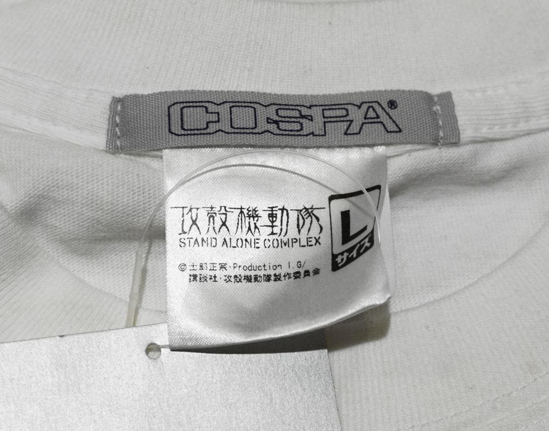 Vintage 00's Ghost in The Shell Tシャツ Size US L / EU 52-54 / 3 - 3 Thumbnail