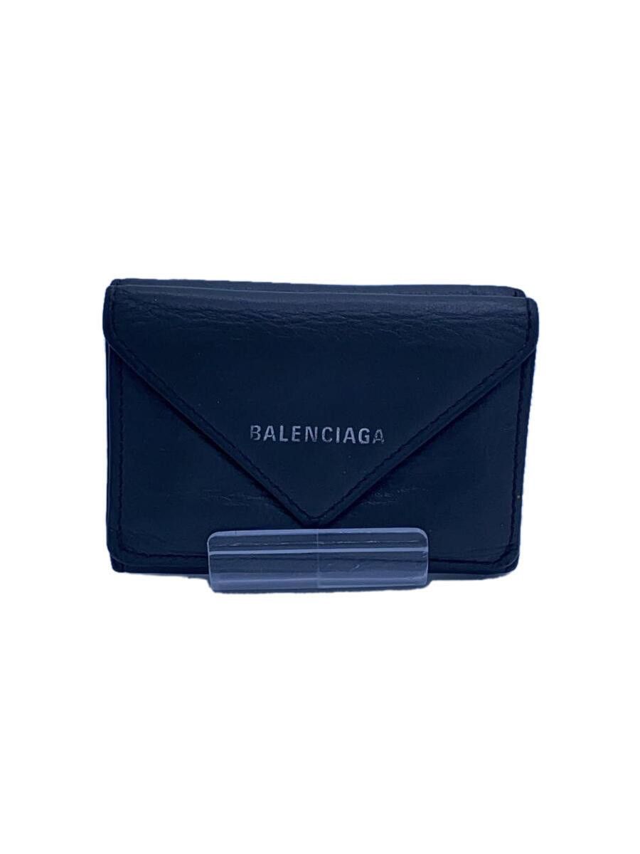 Balenciaga Balenciaga Leather Tri-Fold Wallet Grey Size ONE SIZE - 1 Thumbnail