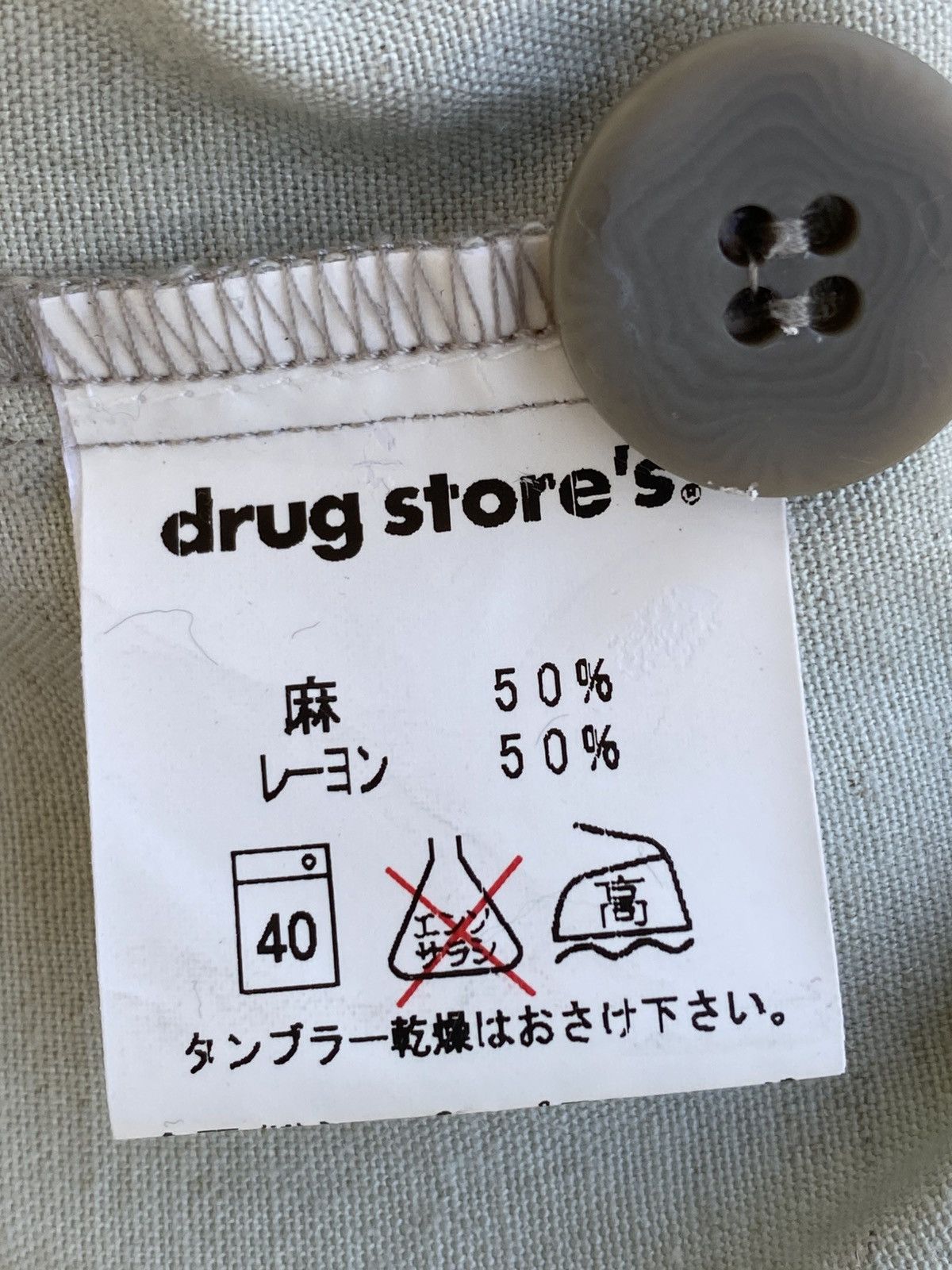Japanese Brand Drug Store Button Up Shirt With Patches Size US M / EU 48-50 / 2 - 12 Thumbnail