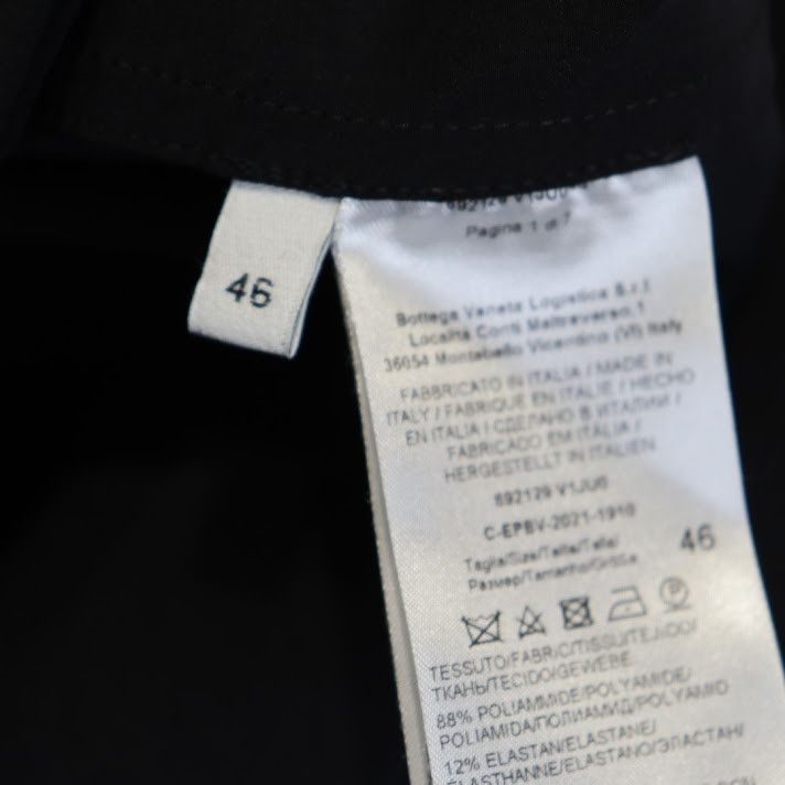 Bottega Veneta o1rshd1 Washed Stretch Nylon Shirt in Black Size US S / EU 44-46 / 1 - 14 Thumbnail