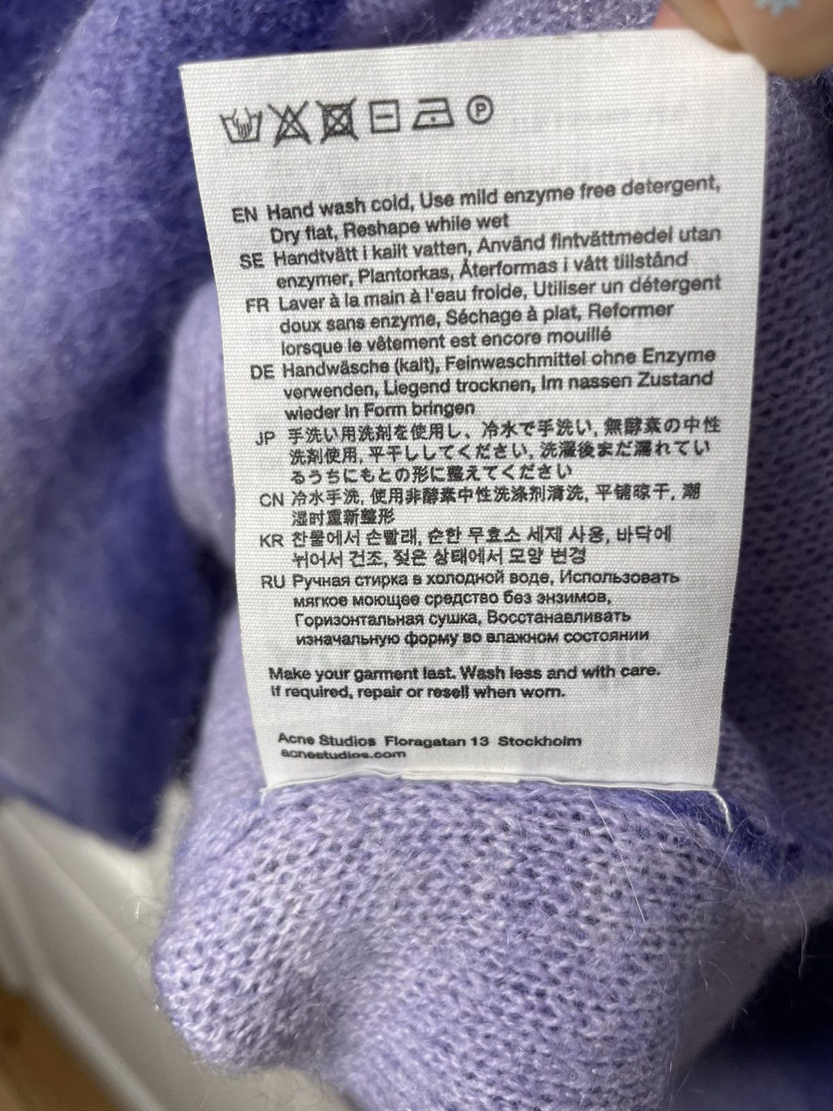 Acne Studios Acne Studios new collections gradient purple/lilac sweater Size US M / EU 48-50 / 2 - 5 Thumbnail