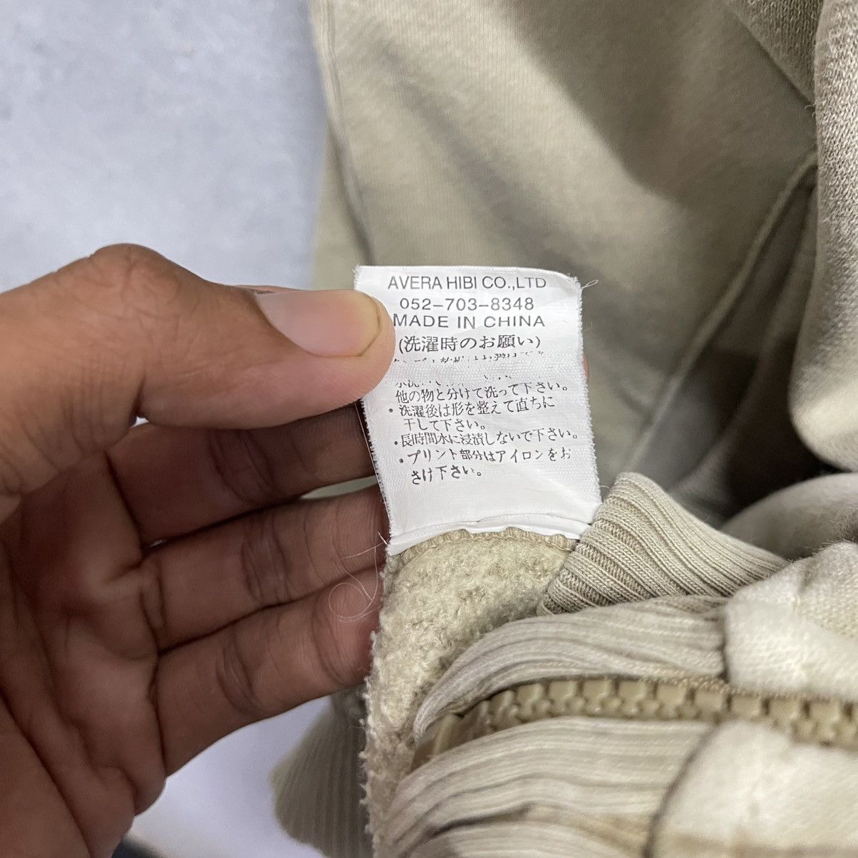 Japanese Brand Vintage First Parking “ARMY” Zip Hoodie – L Size US L / EU 52-54 / 3 - 9 Thumbnail