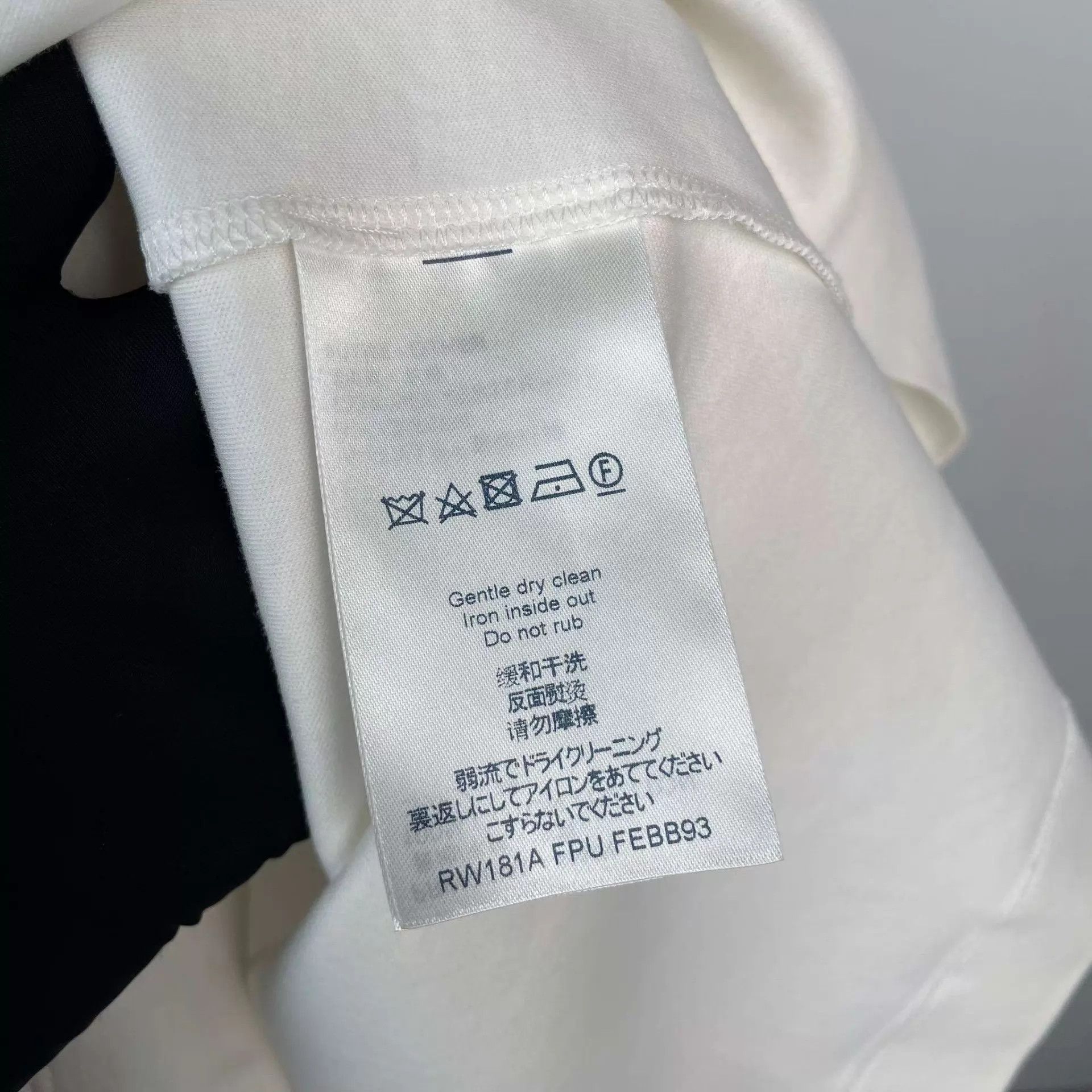 Louis Vuitton LV cotton short-sleeve sequin white M Size M / US 6-8 / IT 42-44 - 5 Thumbnail
