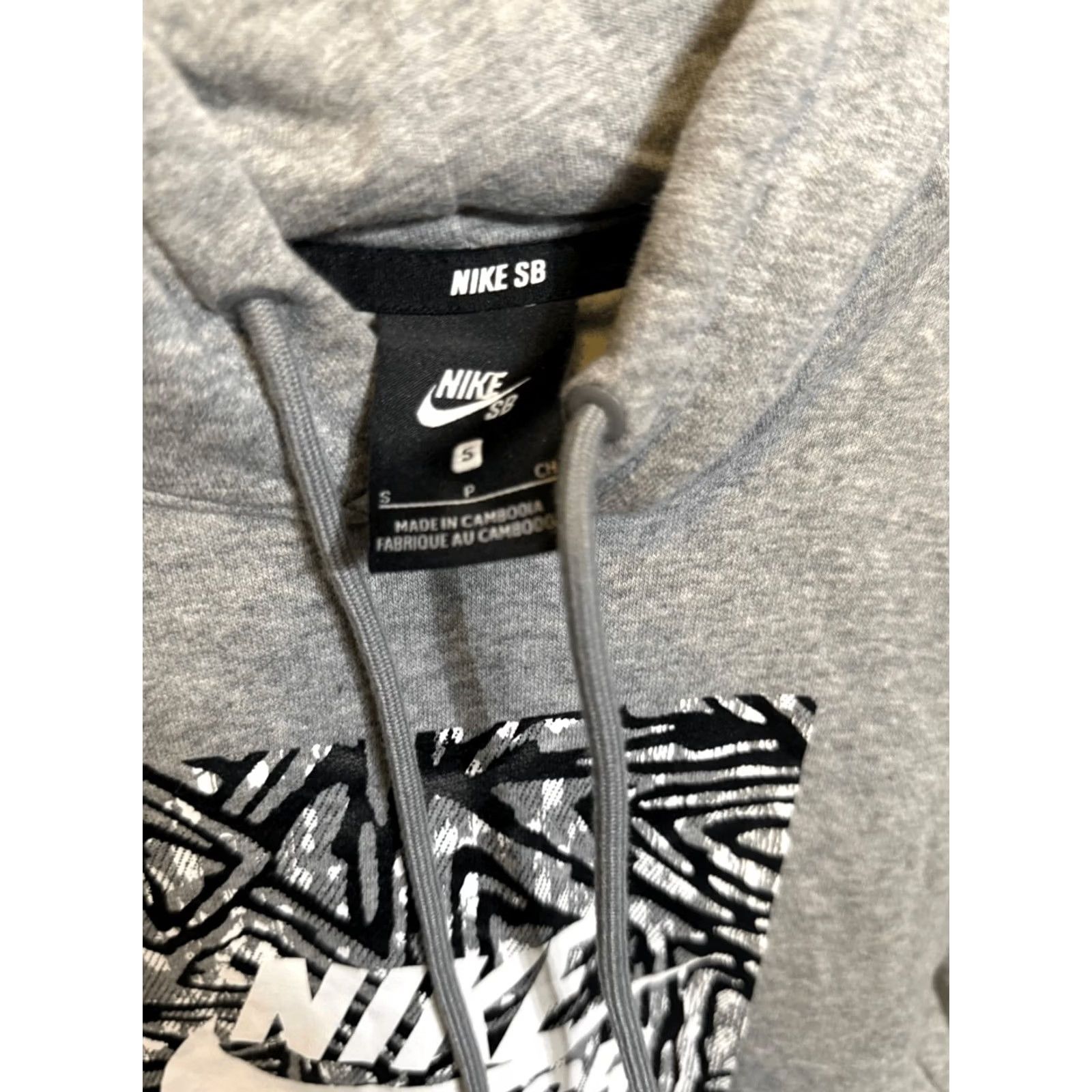 Nike Nike SB Men's Logo Graphic Long Sleeve Pullover Hoodie Gray Small Size US S / EU 44-46 / 1 - 5 Thumbnail